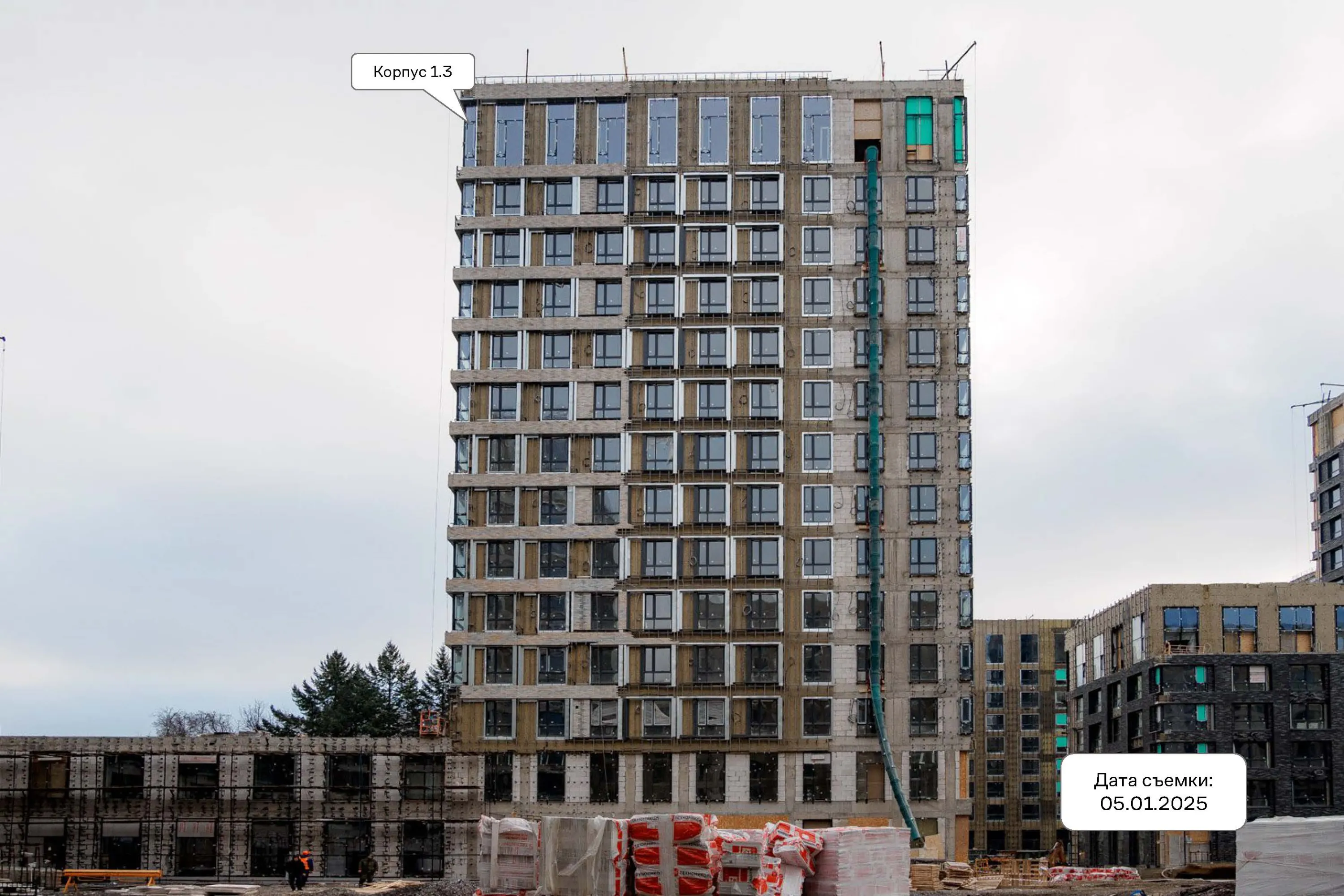 ЖК Верейская 41 ход строительства