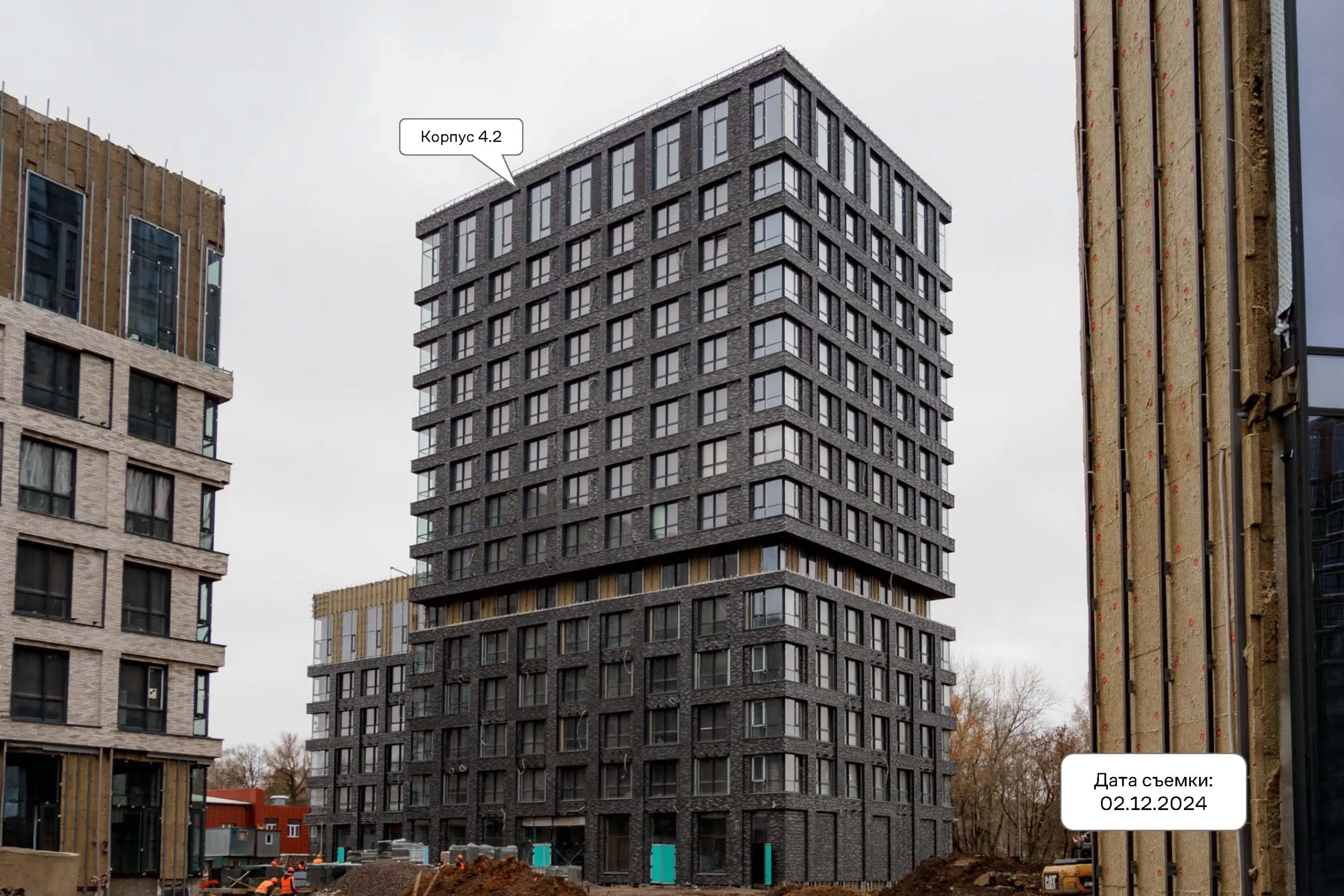 ЖК Верейская 41 ход строительства