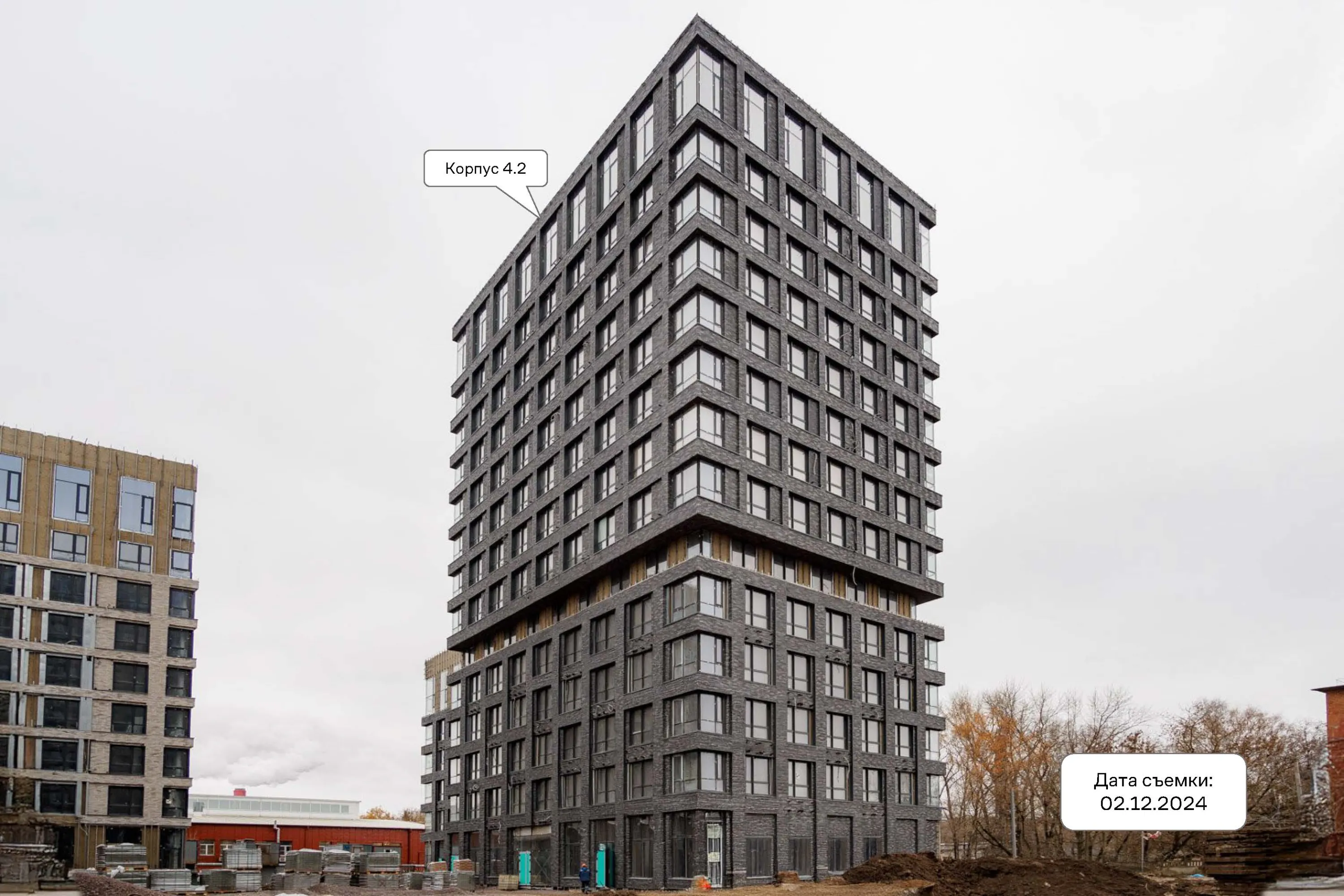 ЖК Верейская 41 ход строительства