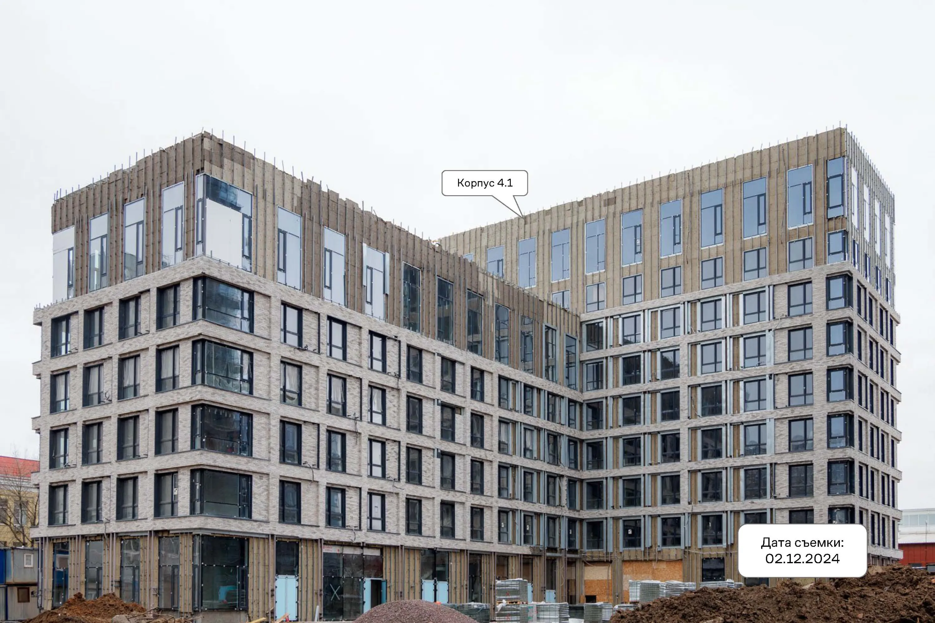 ЖК Верейская 41 ход строительства