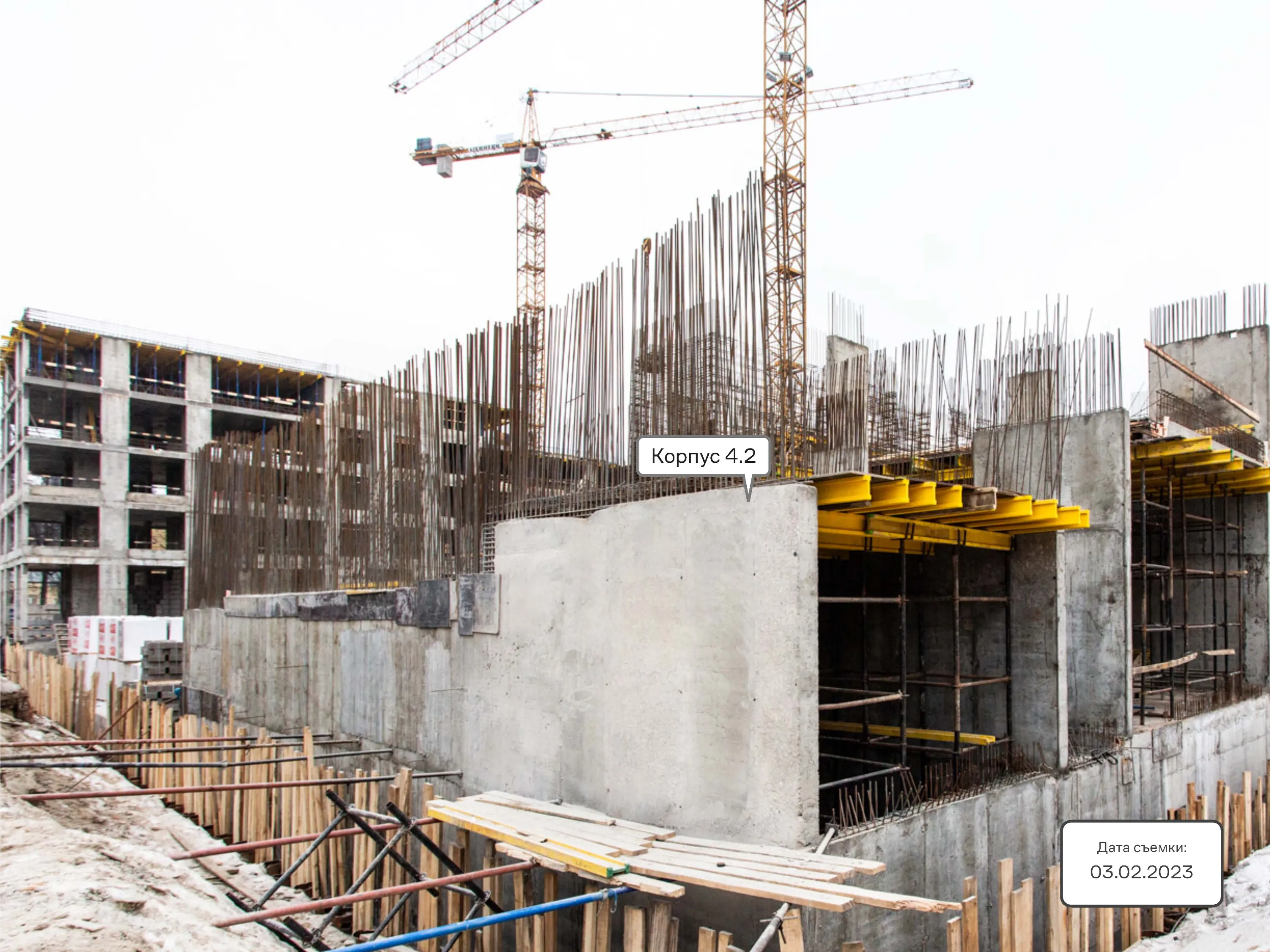 ЖК Верейская 41 ход строительства