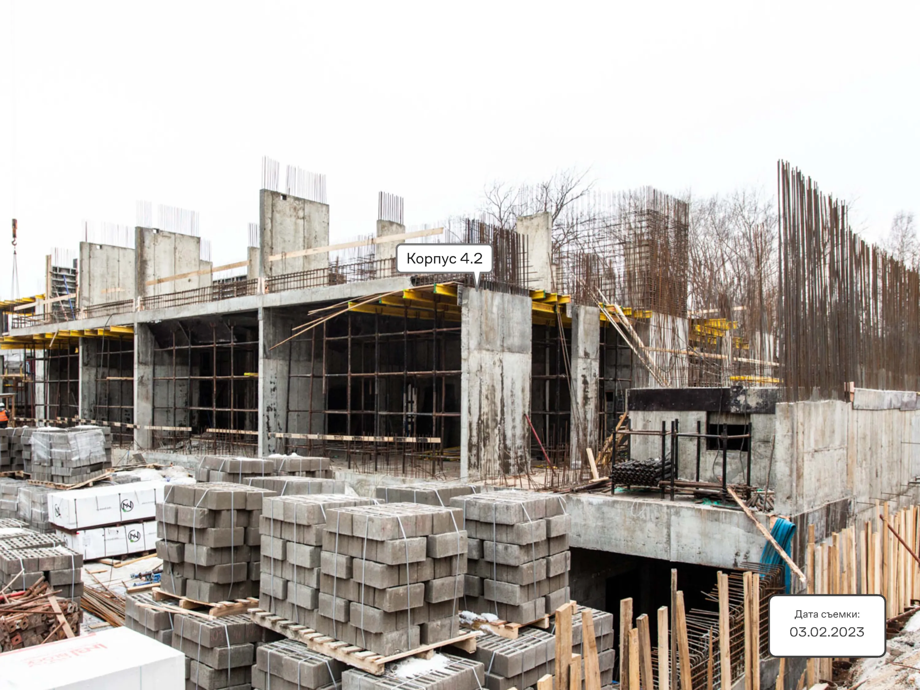 ЖК Верейская 41 ход строительства