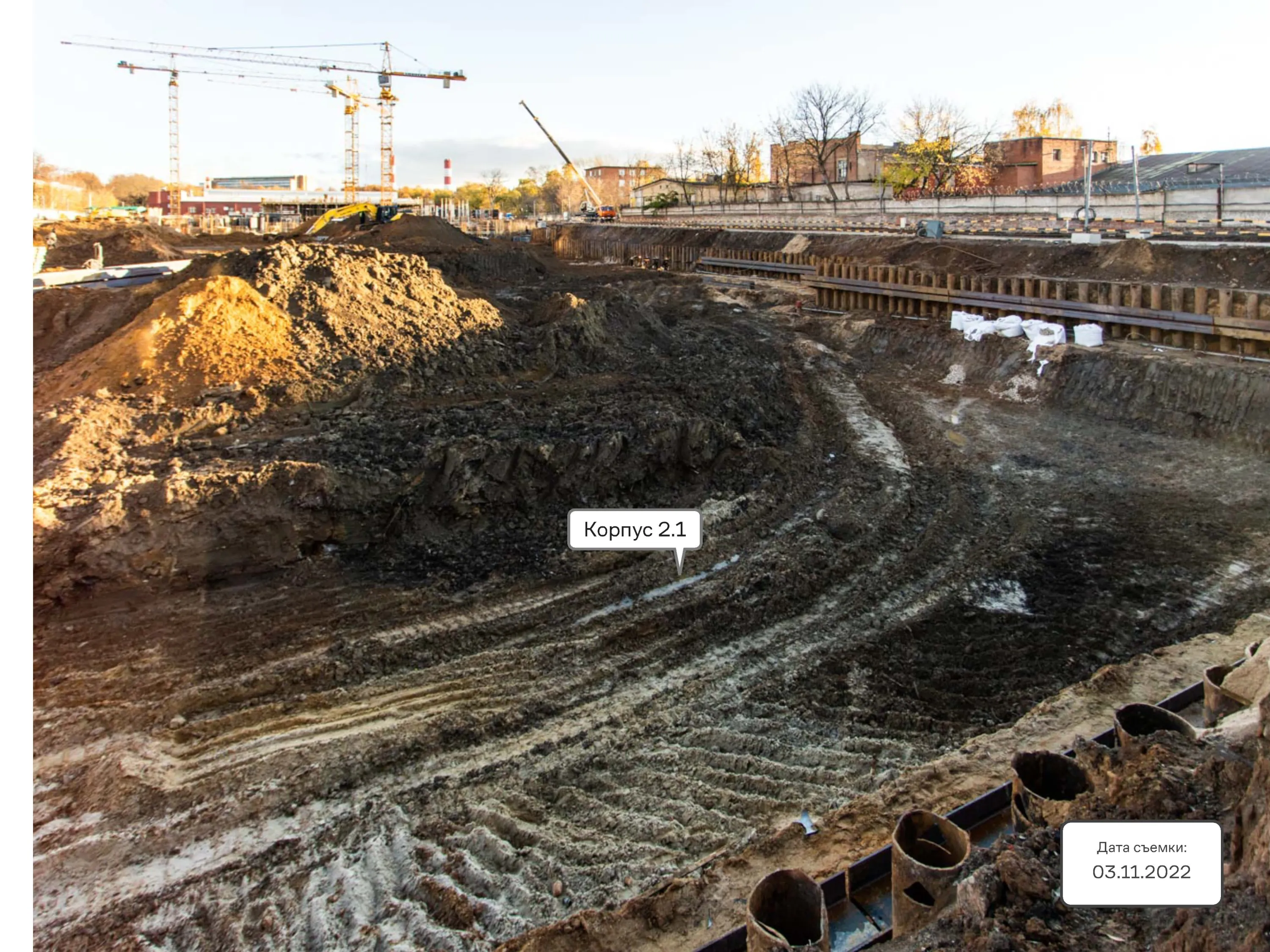 ЖК Верейская 41 ход строительства