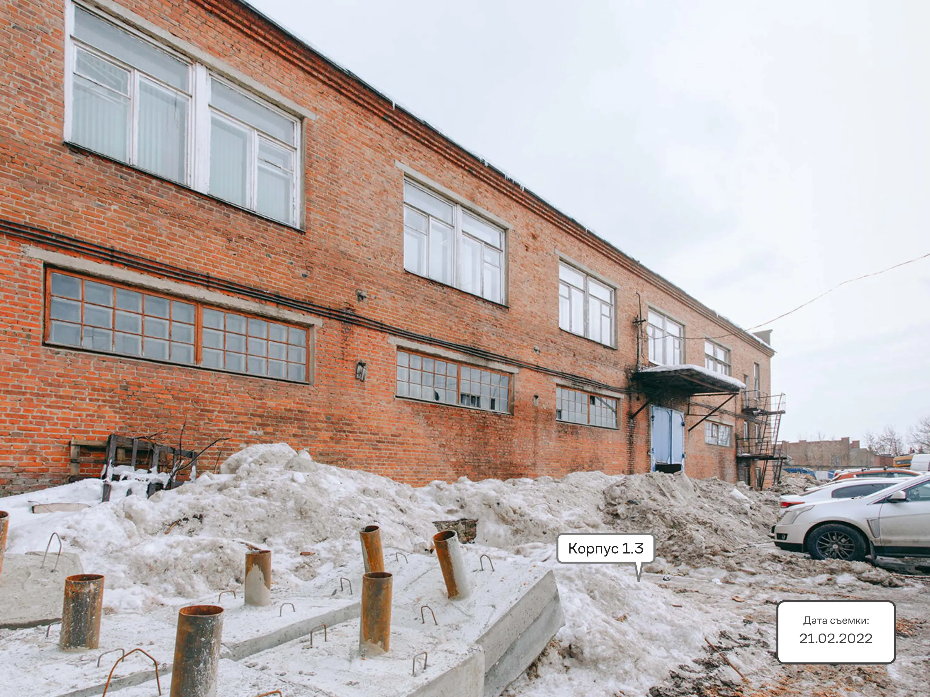 ЖК Верейская 41 ход строительства