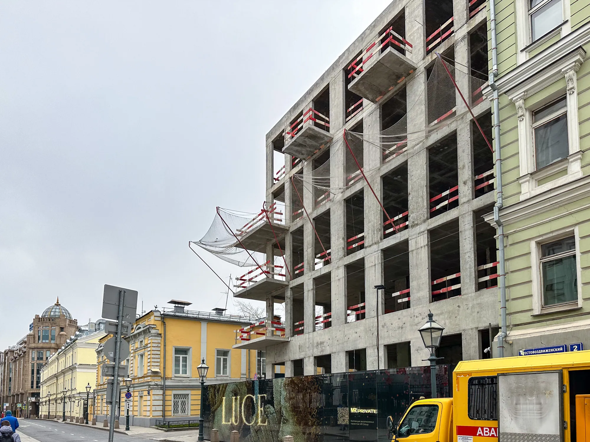 ЖК Фамильный дом LUCE (Луче) ход строительства