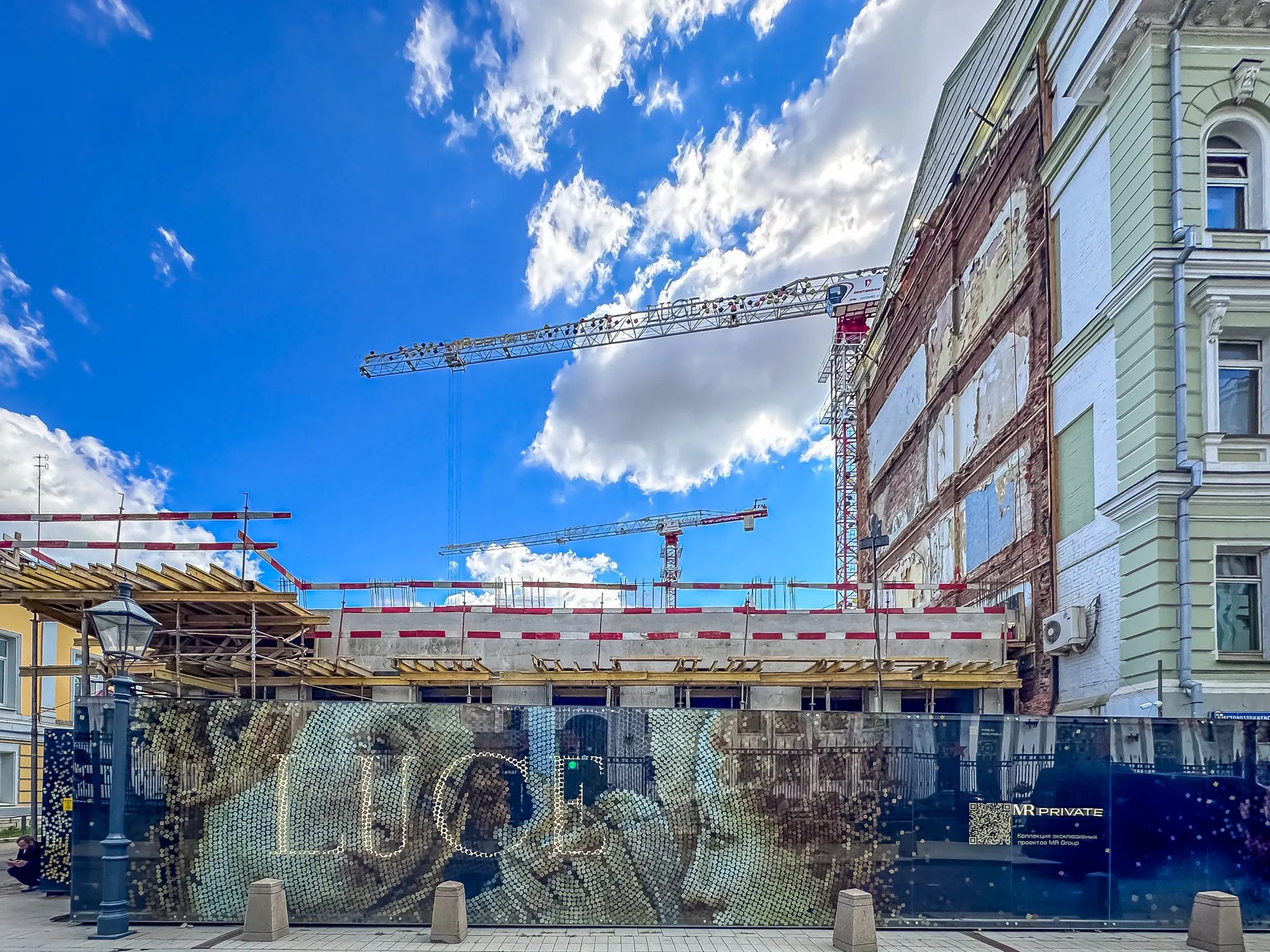 ЖК Фамильный дом LUCE (Луче) ход строительства