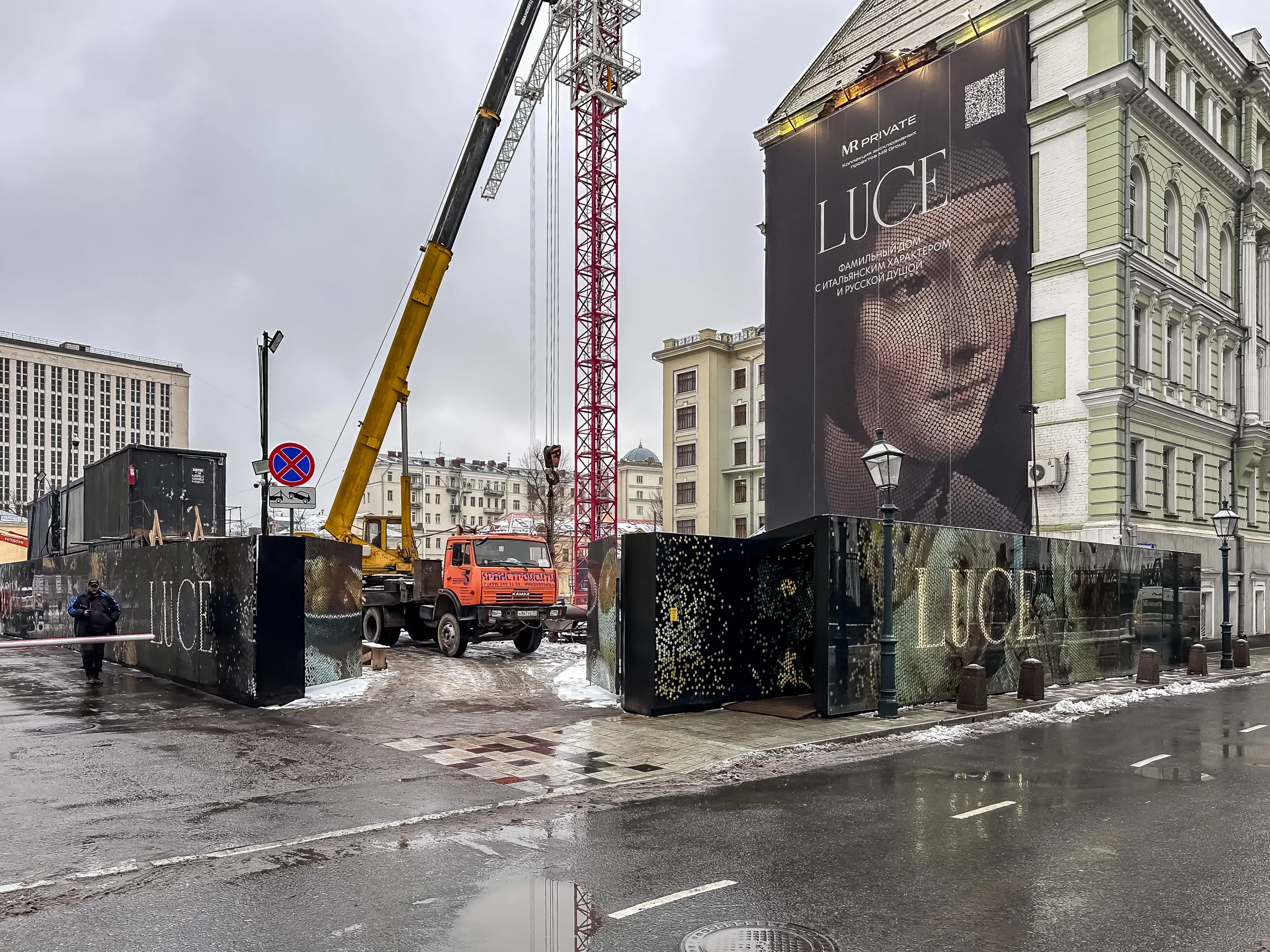 ЖК Фамильный дом LUCE (Луче) ход строительства