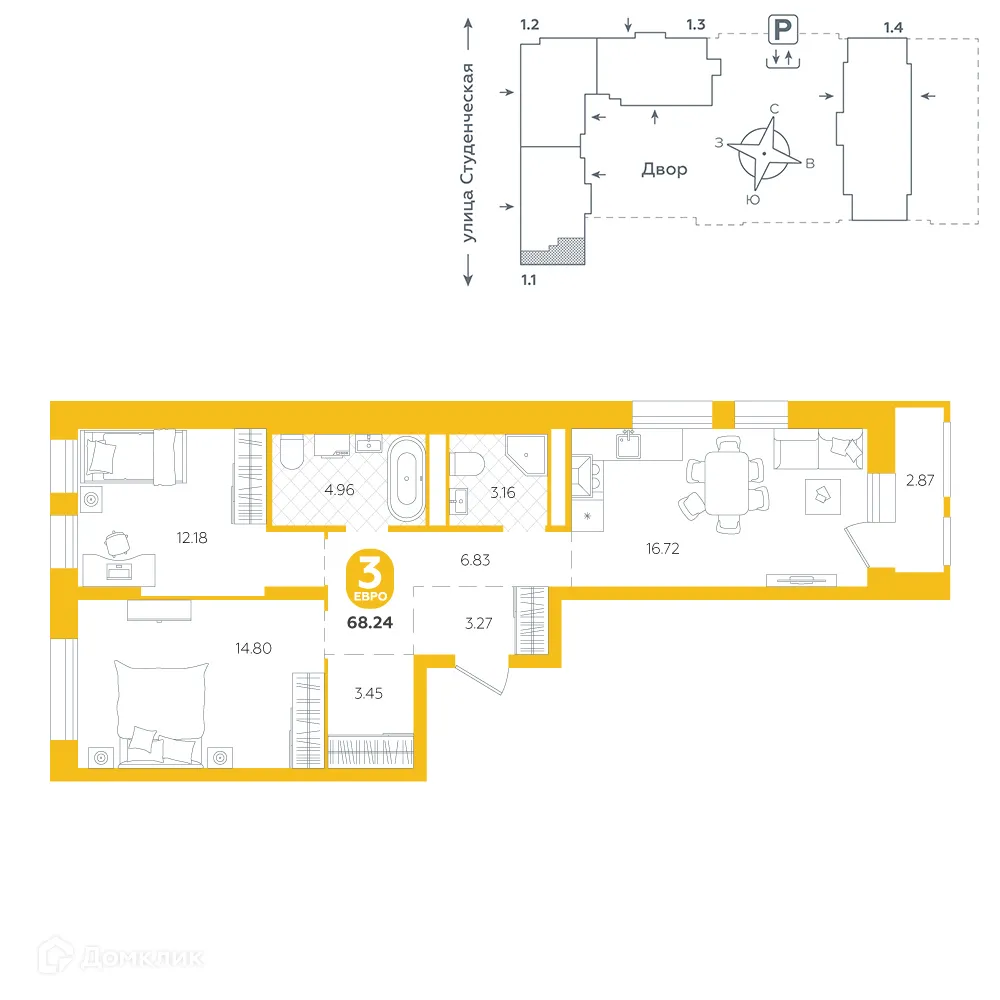 Фото квартиры в ЖК "ТЕПЛЫЕ КВАРТАЛЫ"