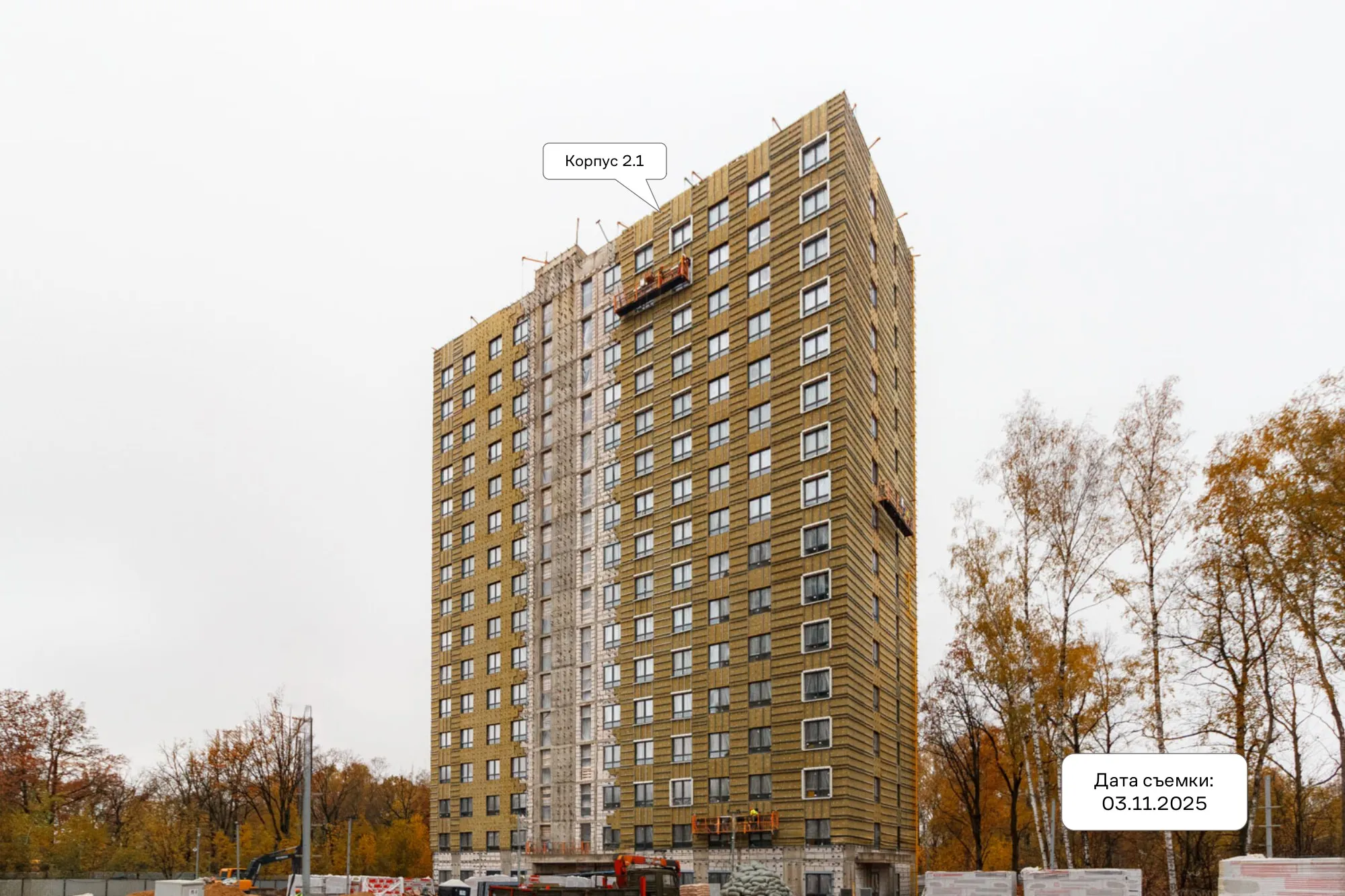 ЖК Ольховый Квартал ход строительства