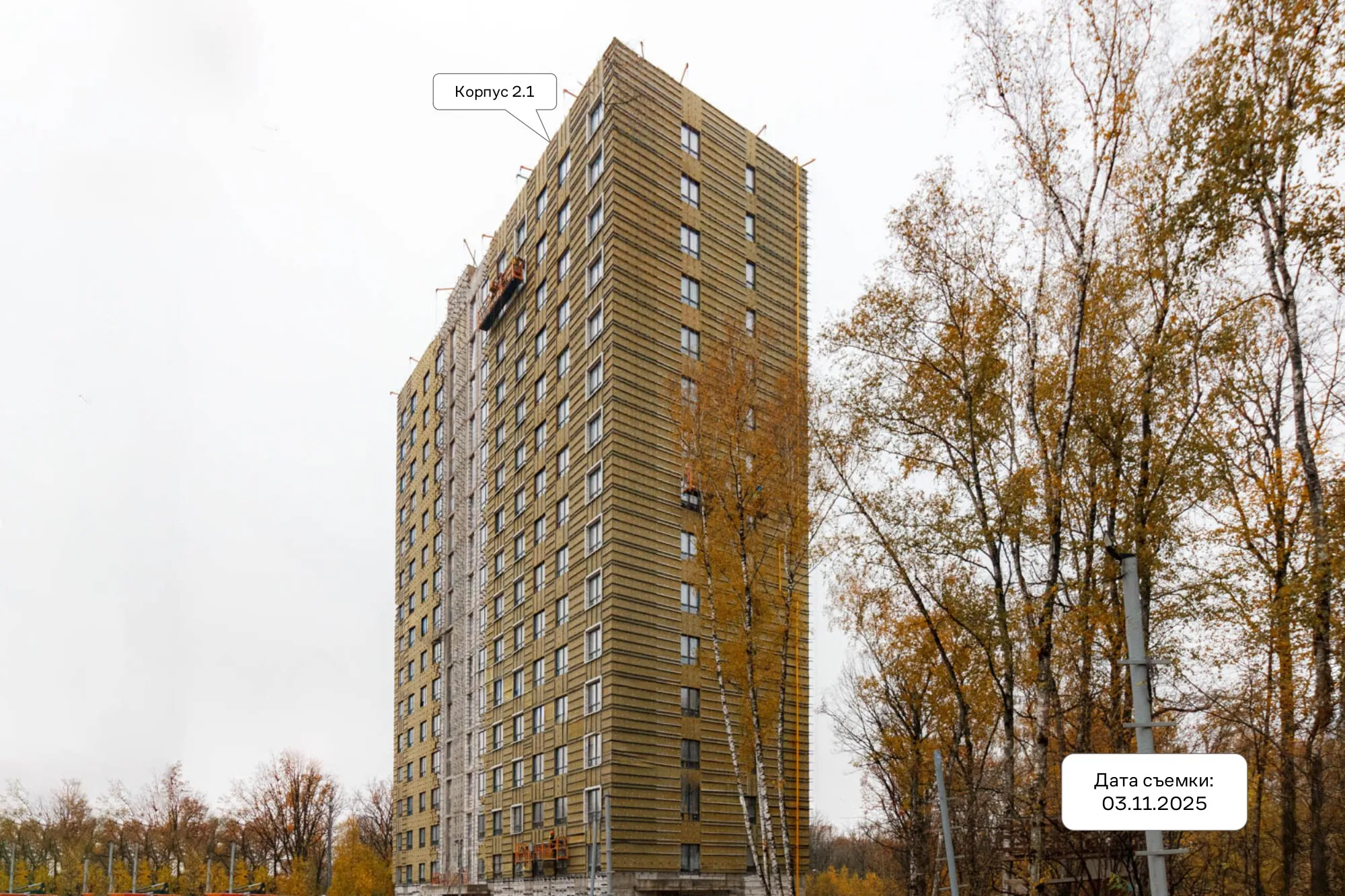 ЖК Ольховый Квартал ход строительства