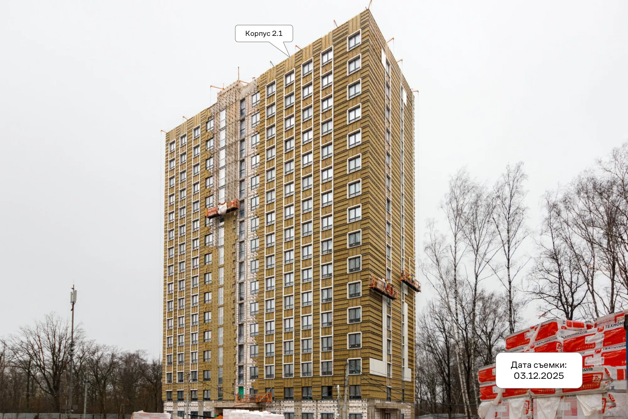 ЖК Ольховый Квартал ход строительства