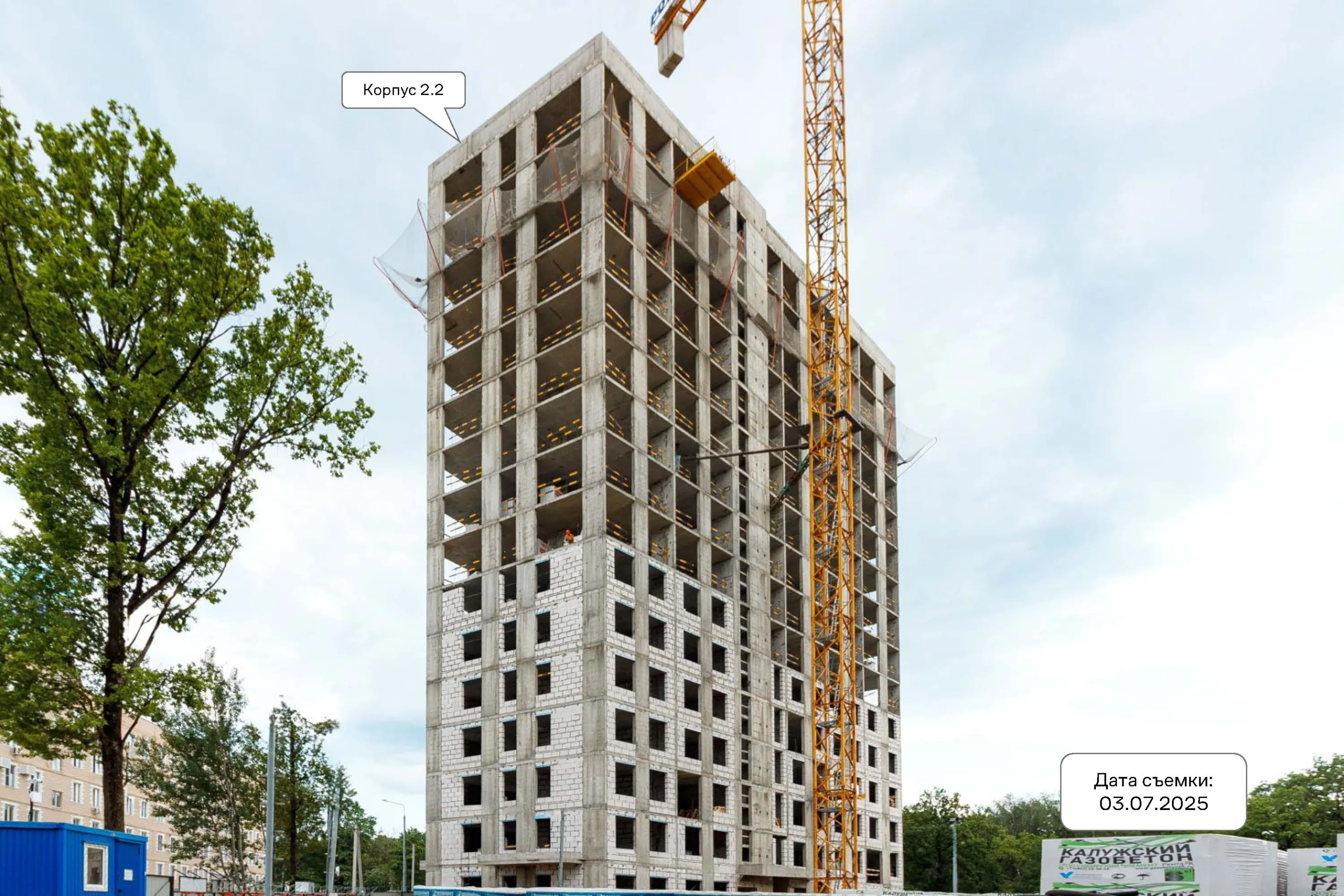 ЖК Ольховый Квартал ход строительства