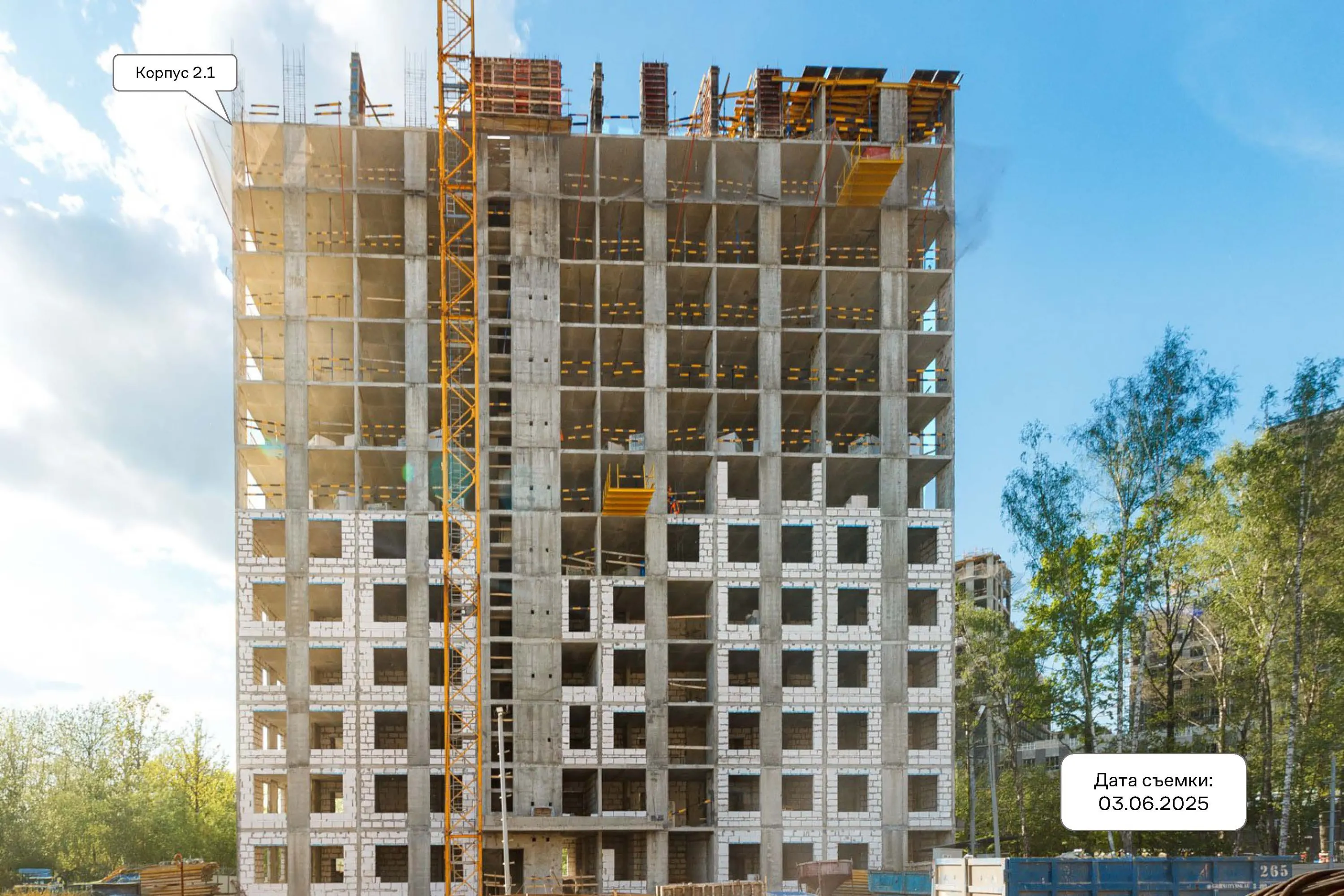 ЖК Ольховый Квартал ход строительства