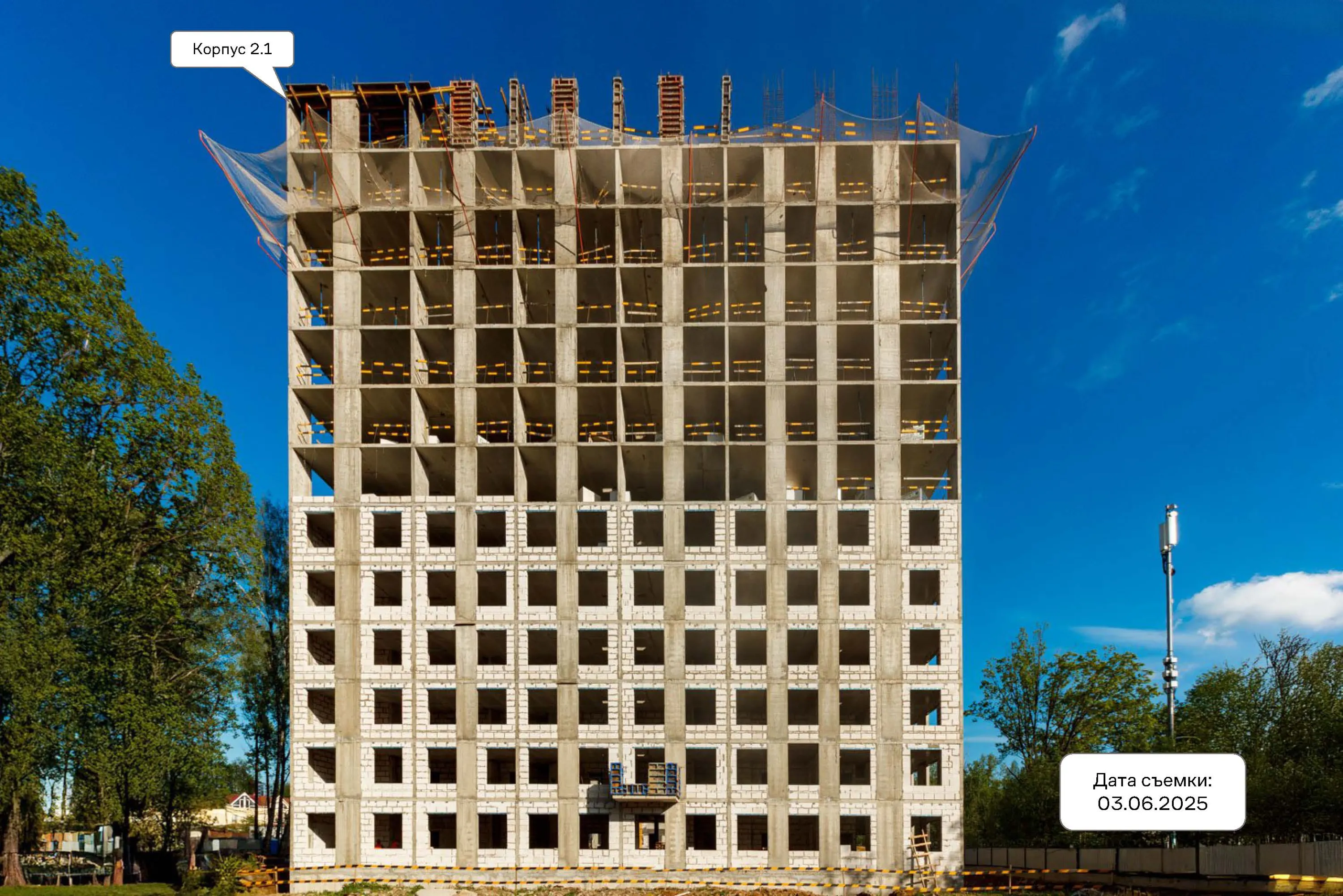 ЖК Ольховый Квартал ход строительства