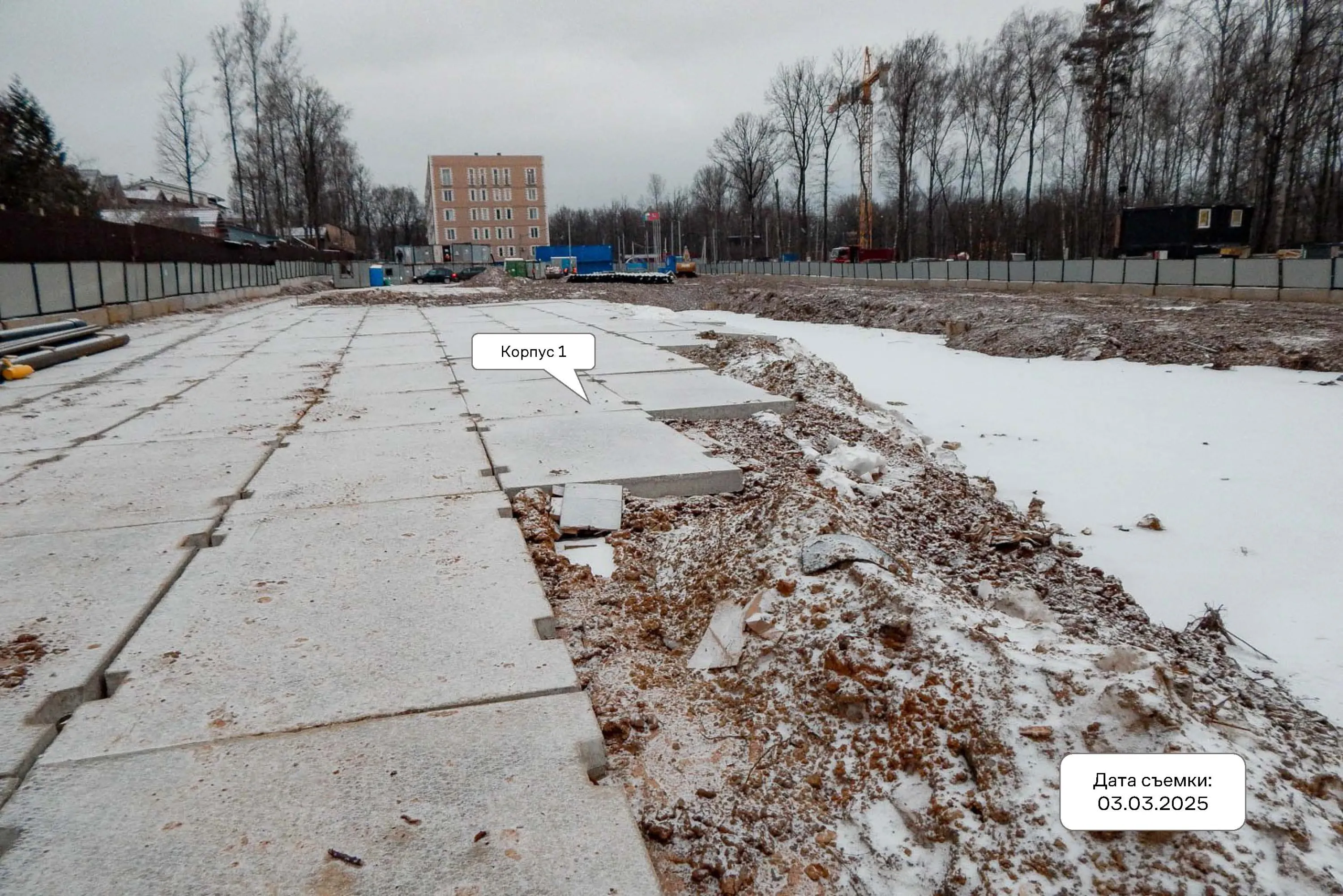 ЖК Ольховый Квартал ход строительства