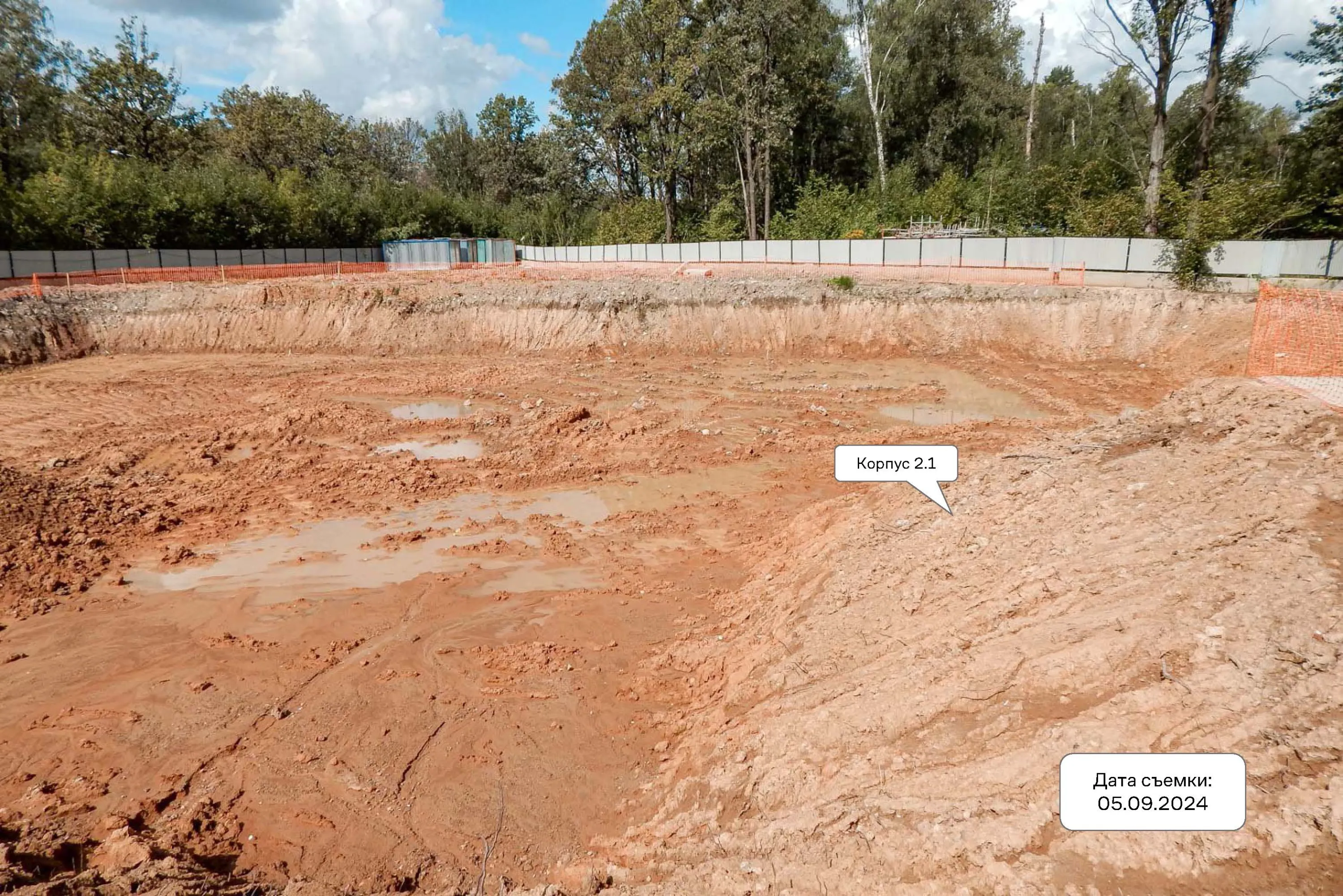 ЖК Ольховый Квартал ход строительства