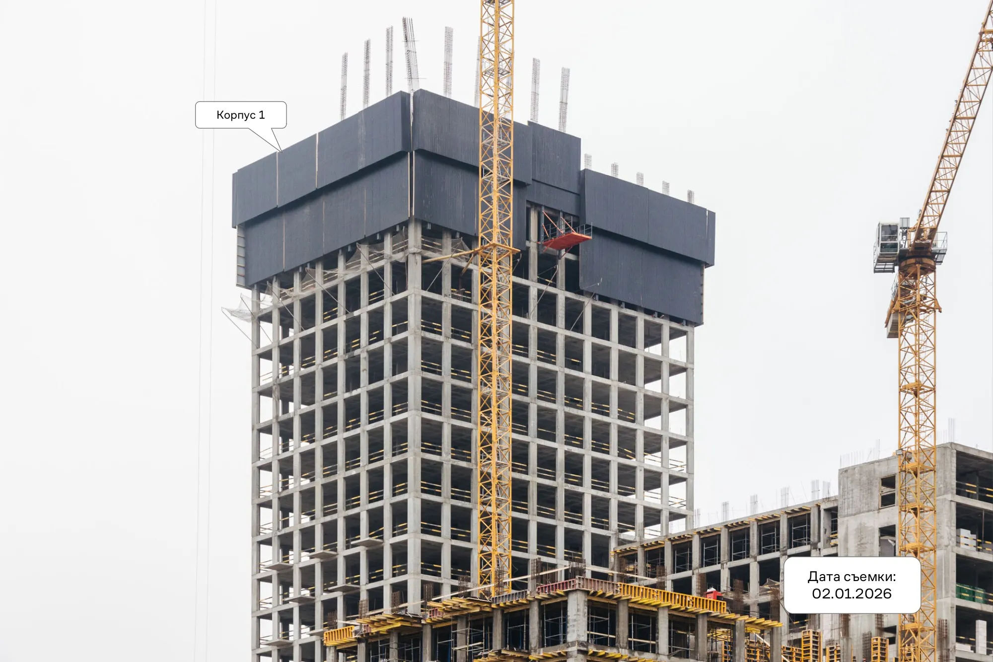 ЖК NOVA (НОВА) ход строительства