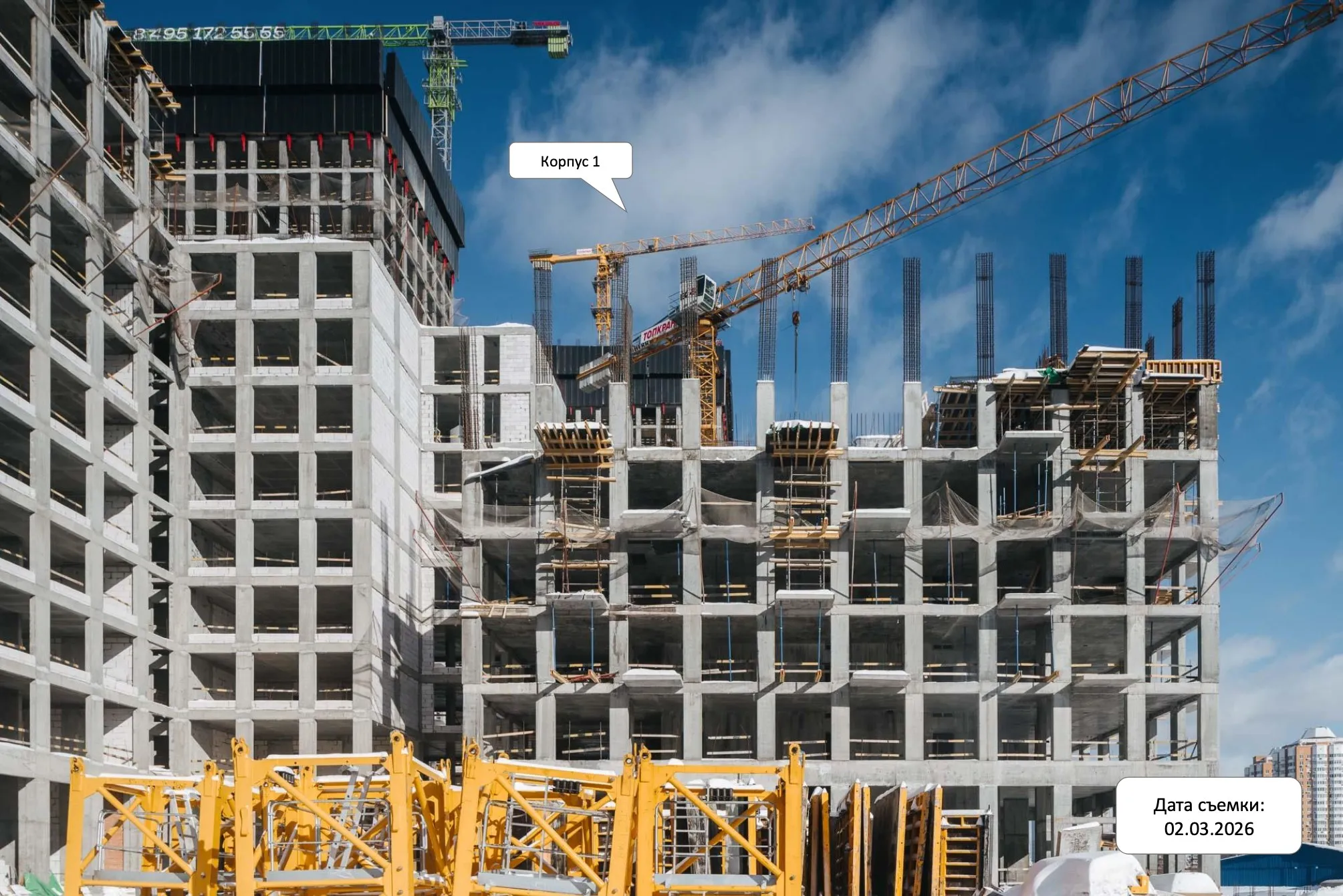 ЖК NOVA (НОВА) ход строительства