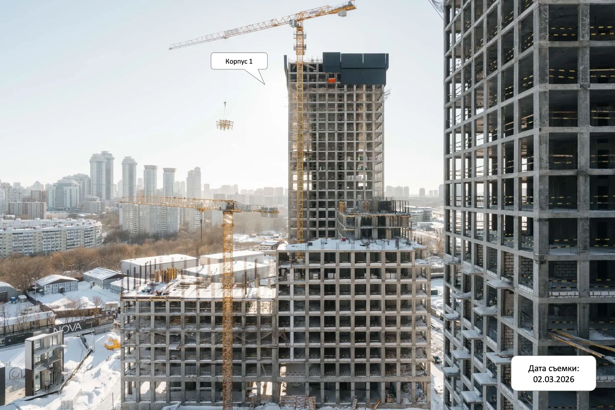 ЖК NOVA (НОВА) ход строительства