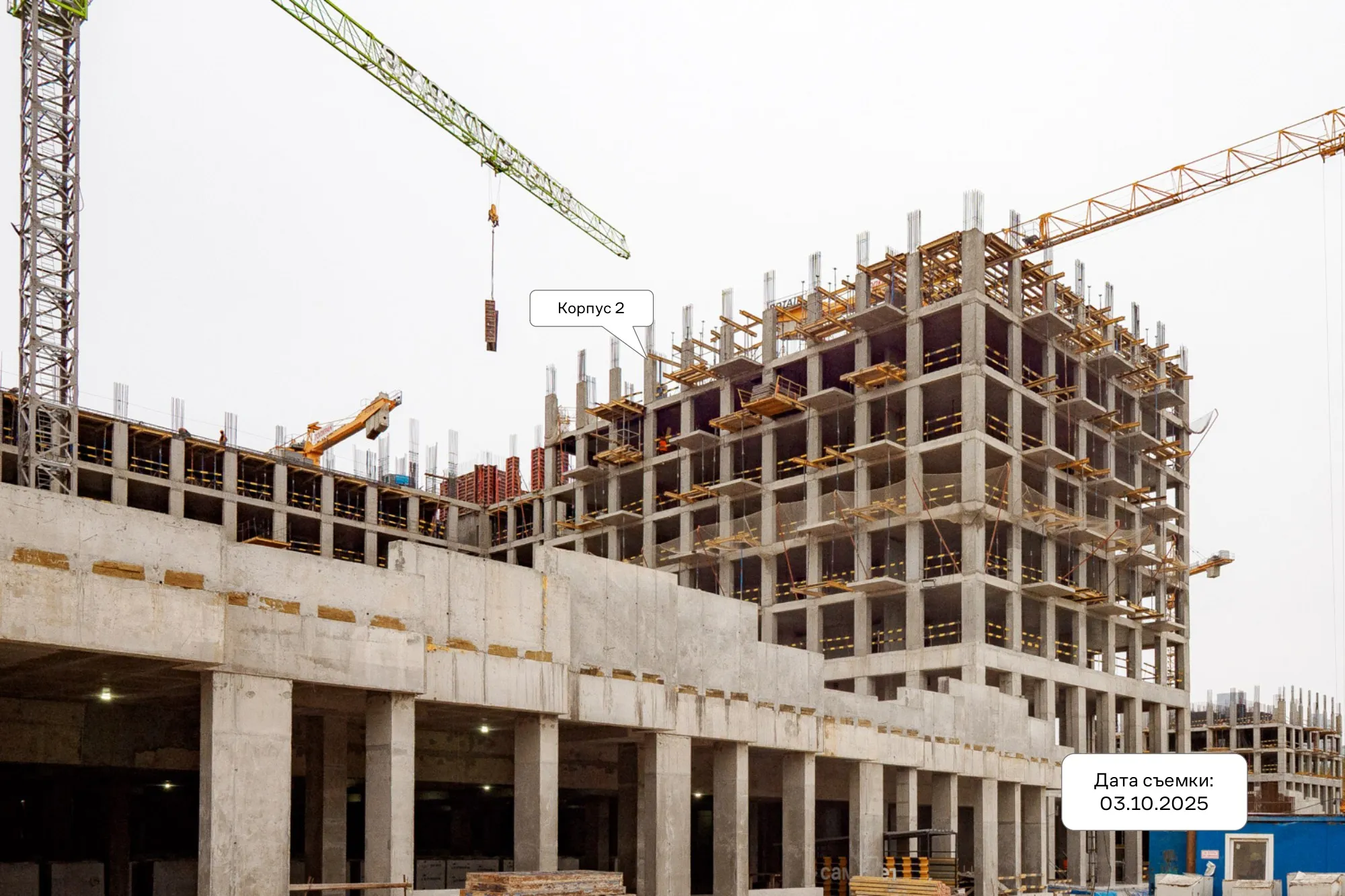 ЖК NOVA (НОВА) ход строительства