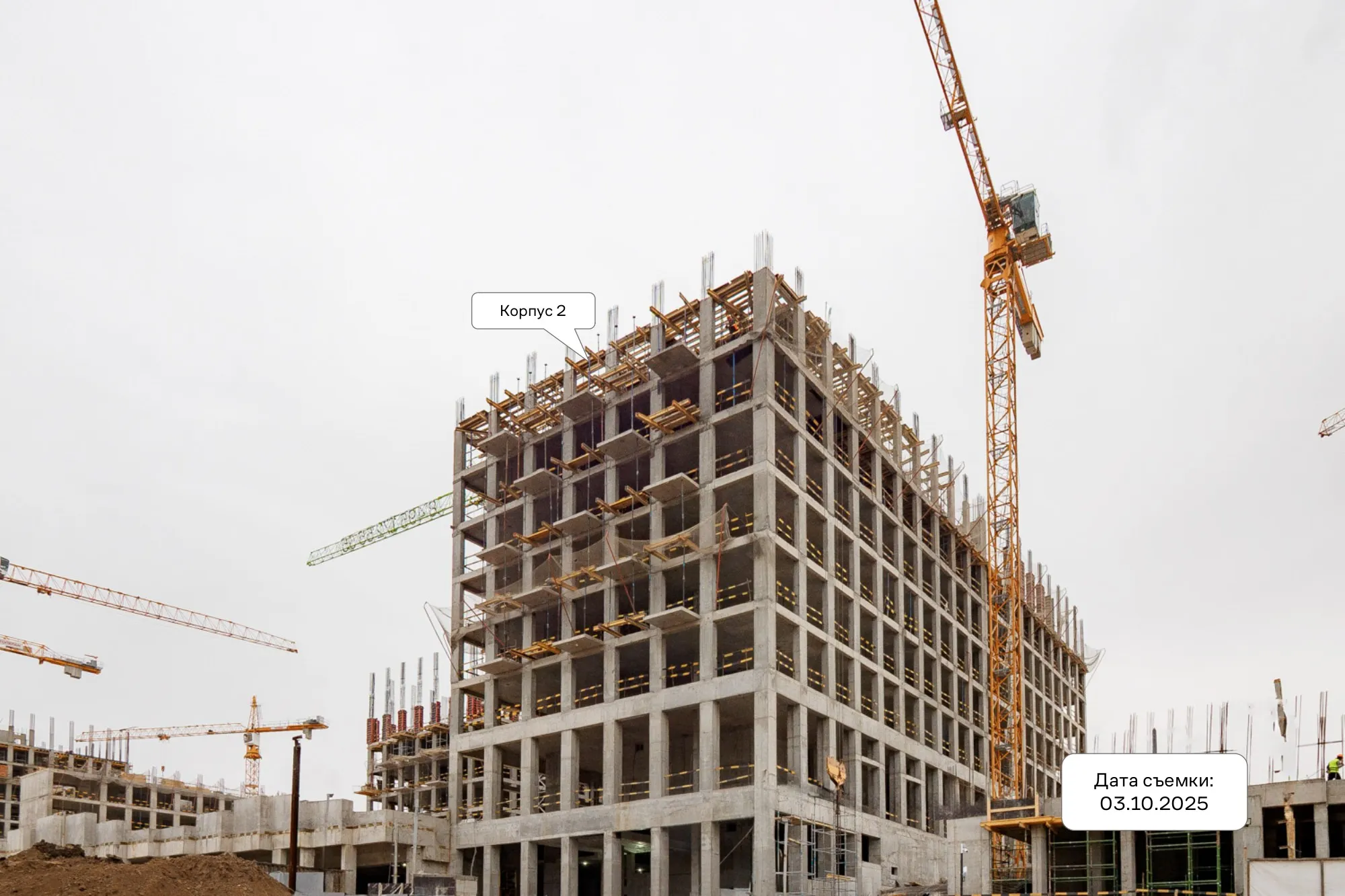 ЖК NOVA (НОВА) ход строительства