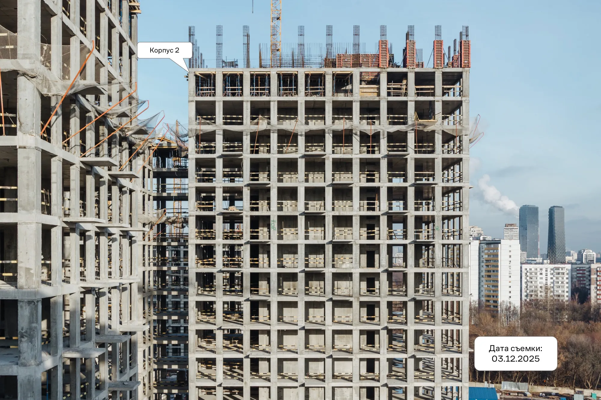 ЖК NOVA (НОВА) ход строительства