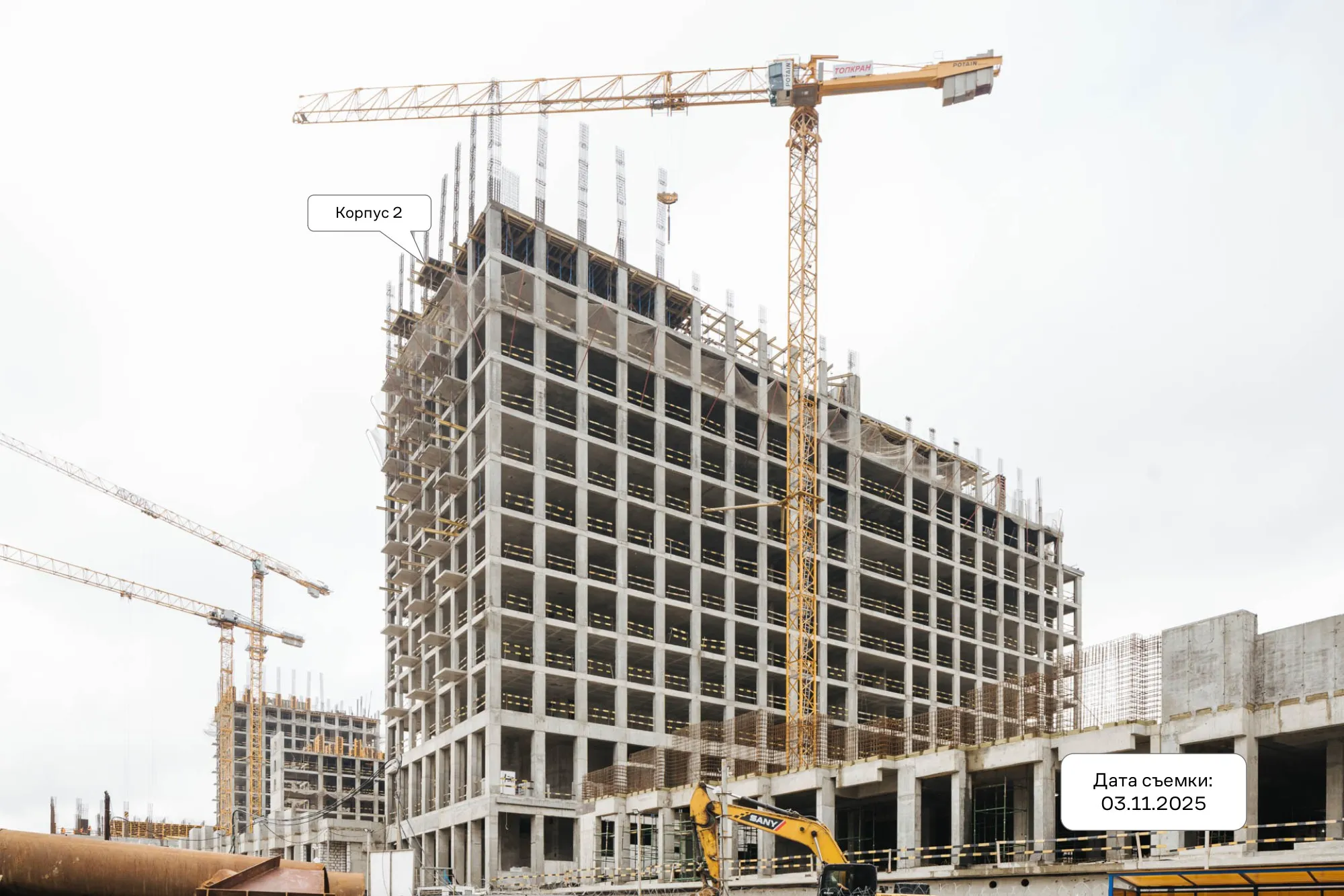 ЖК NOVA (НОВА) ход строительства