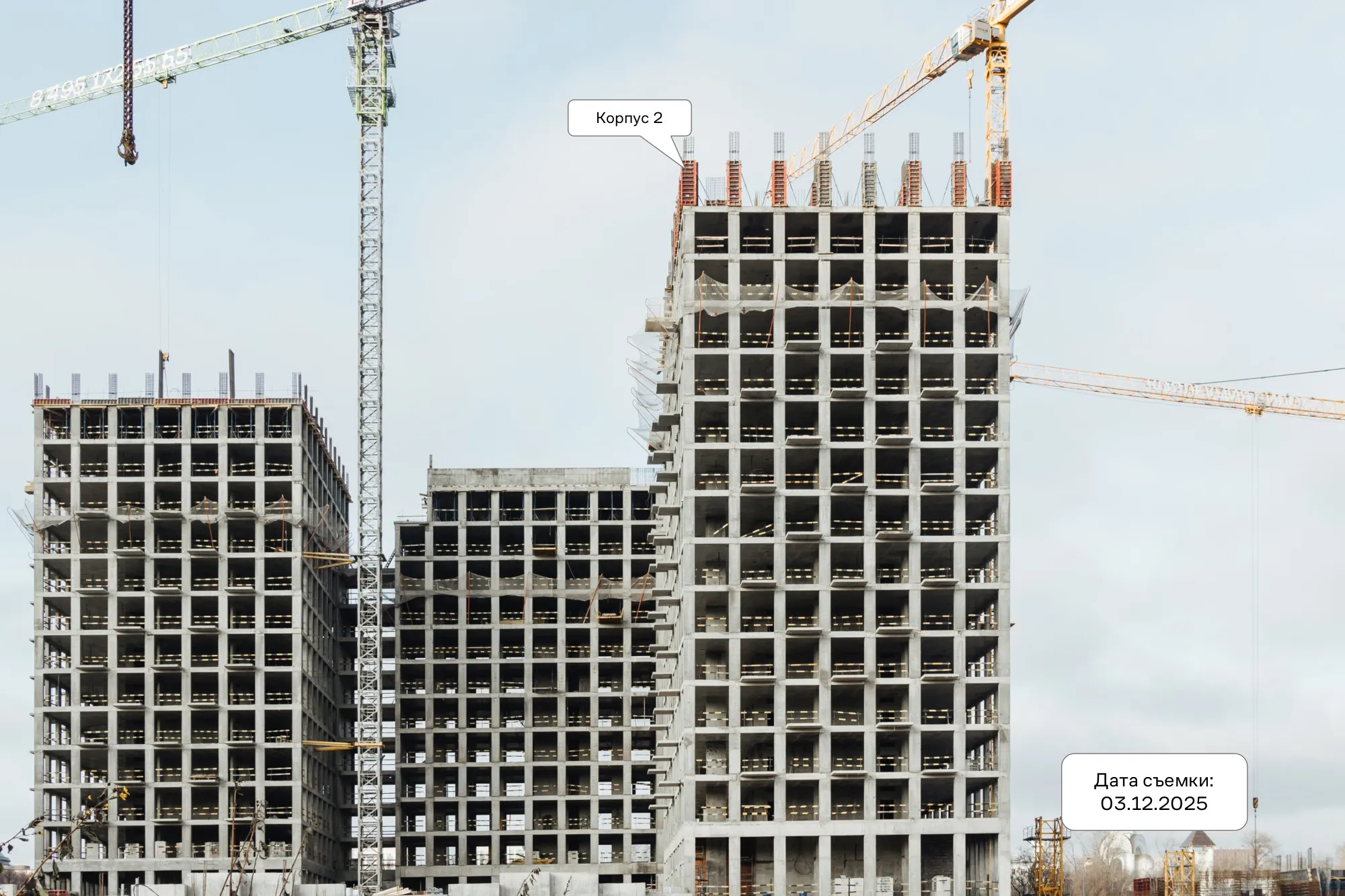 ЖК NOVA (НОВА) ход строительства