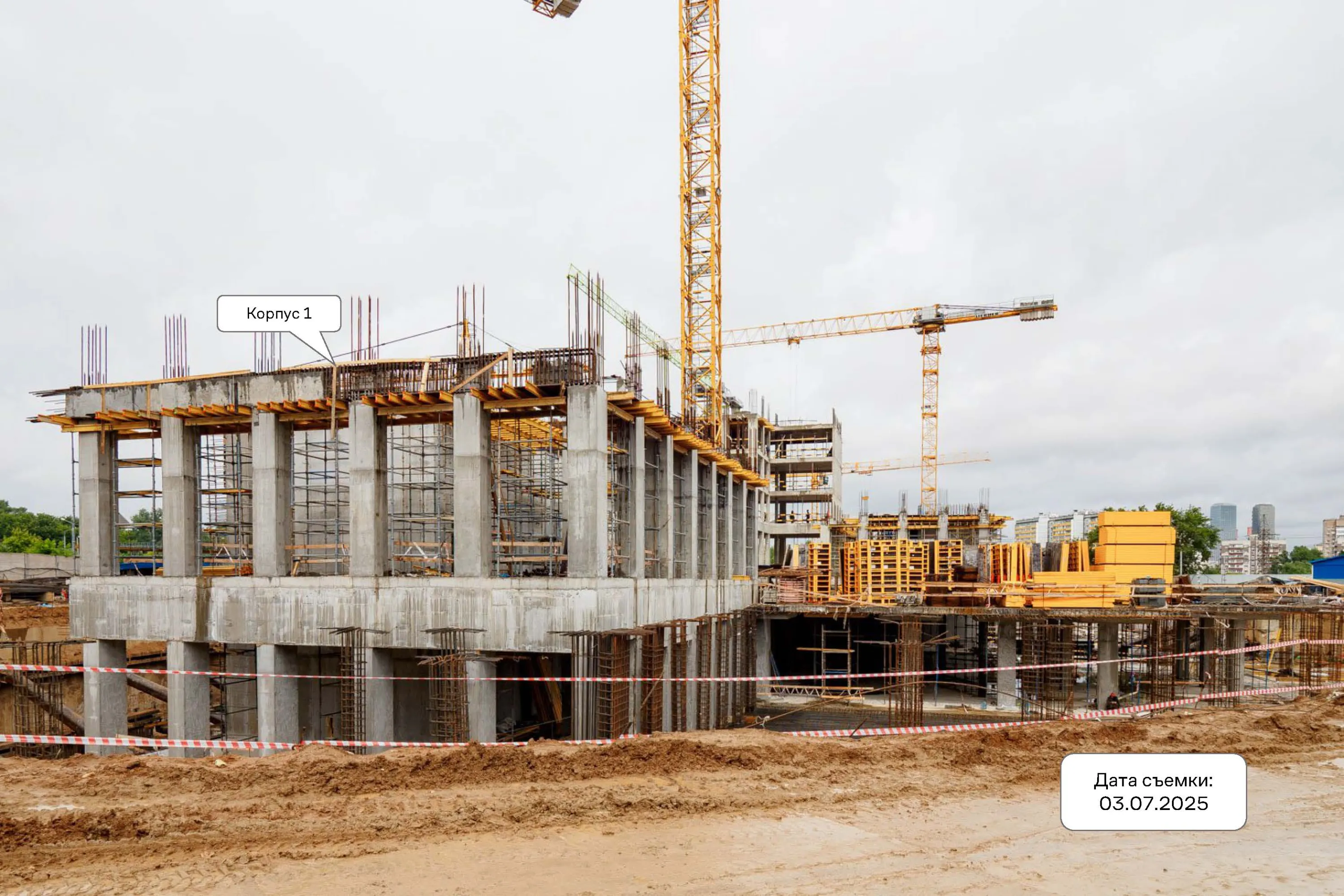 ЖК NOVA (НОВА) ход строительства