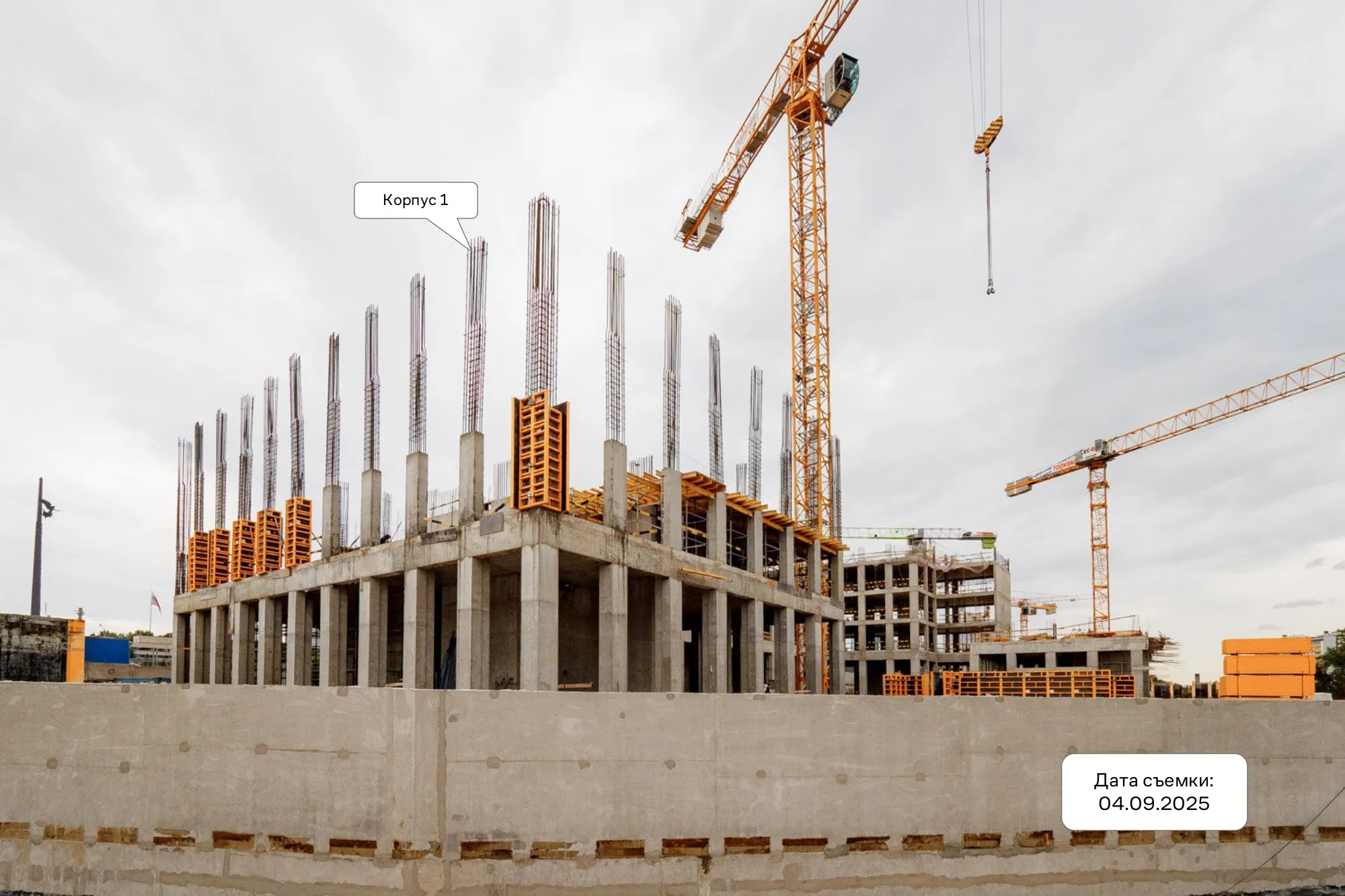 ЖК NOVA (НОВА) ход строительства