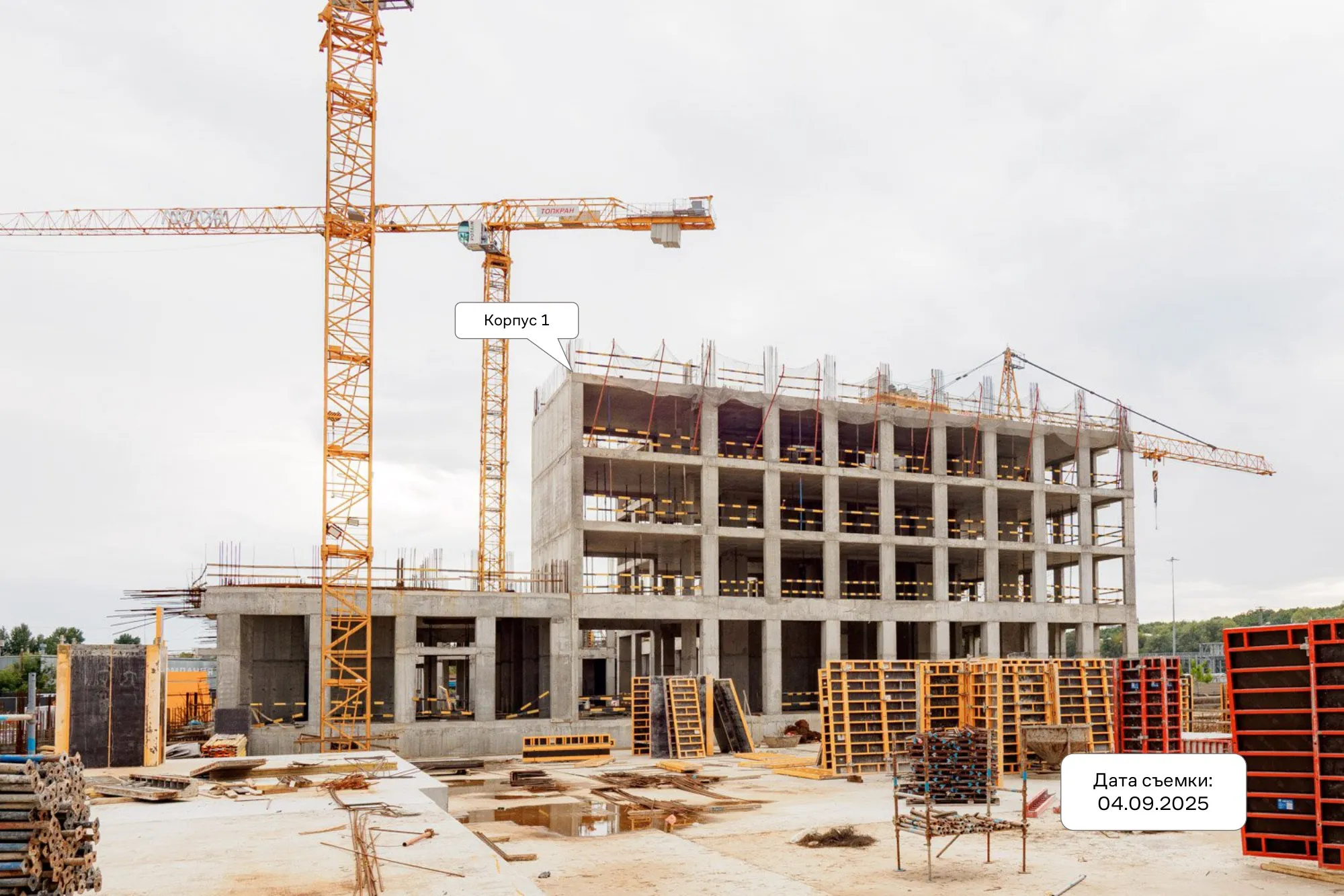 ЖК NOVA (НОВА) ход строительства