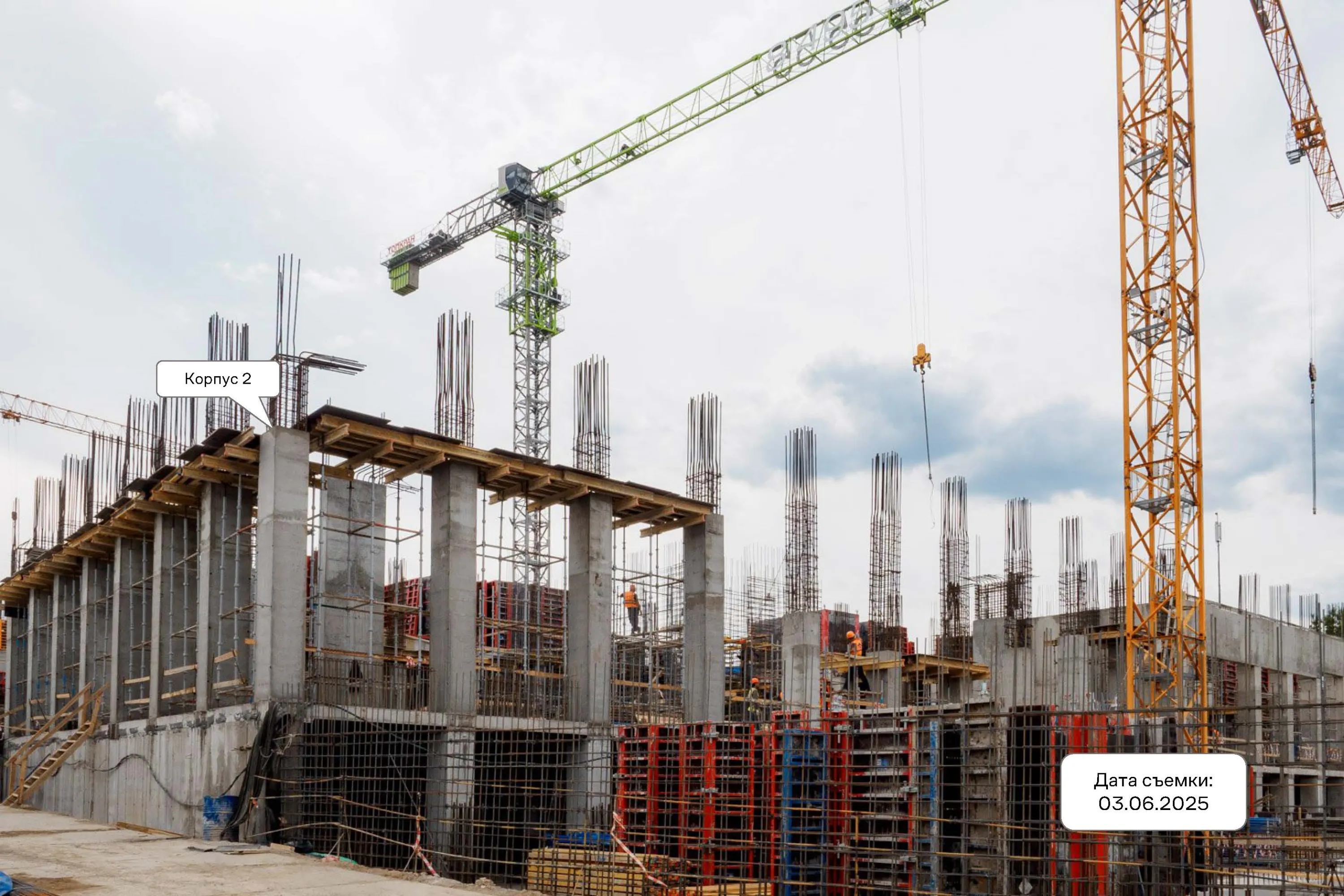 ЖК NOVA (НОВА) ход строительства