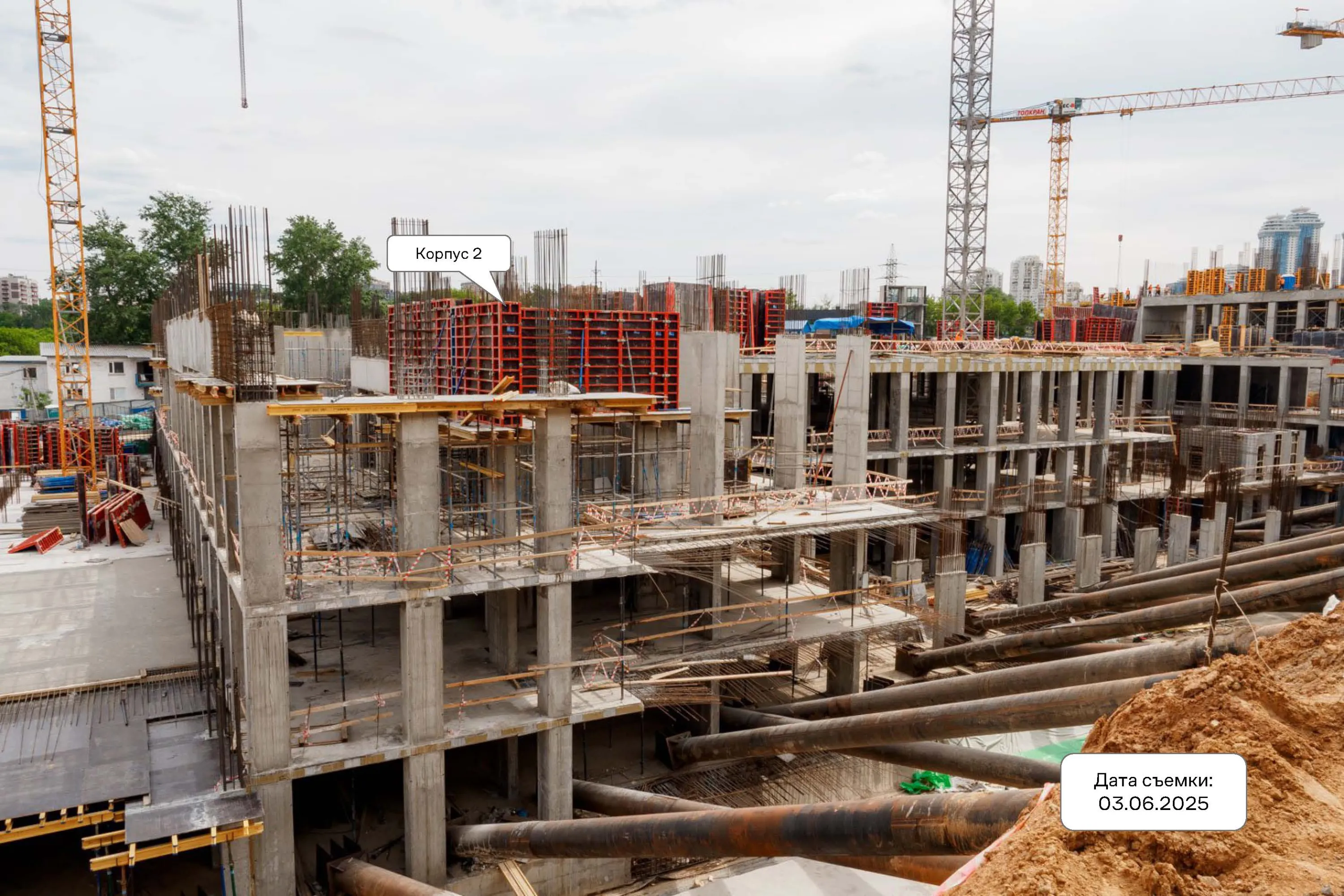 ЖК NOVA (НОВА) ход строительства