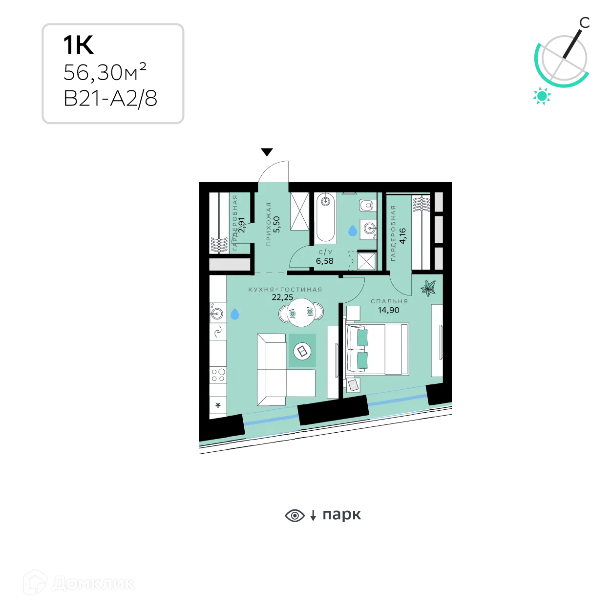 Планировка 1-комнатной квартиры 56.3 м² в СберСити - квартал В21, г. Москва — фото 1