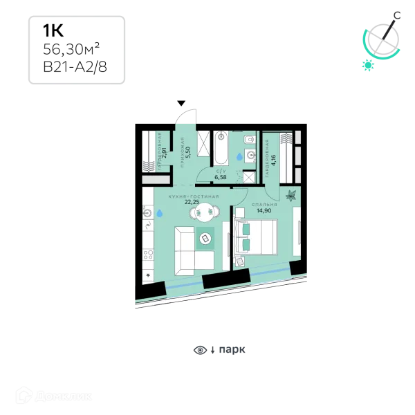 Планировка 1 комн. в СберСити - квартал В21