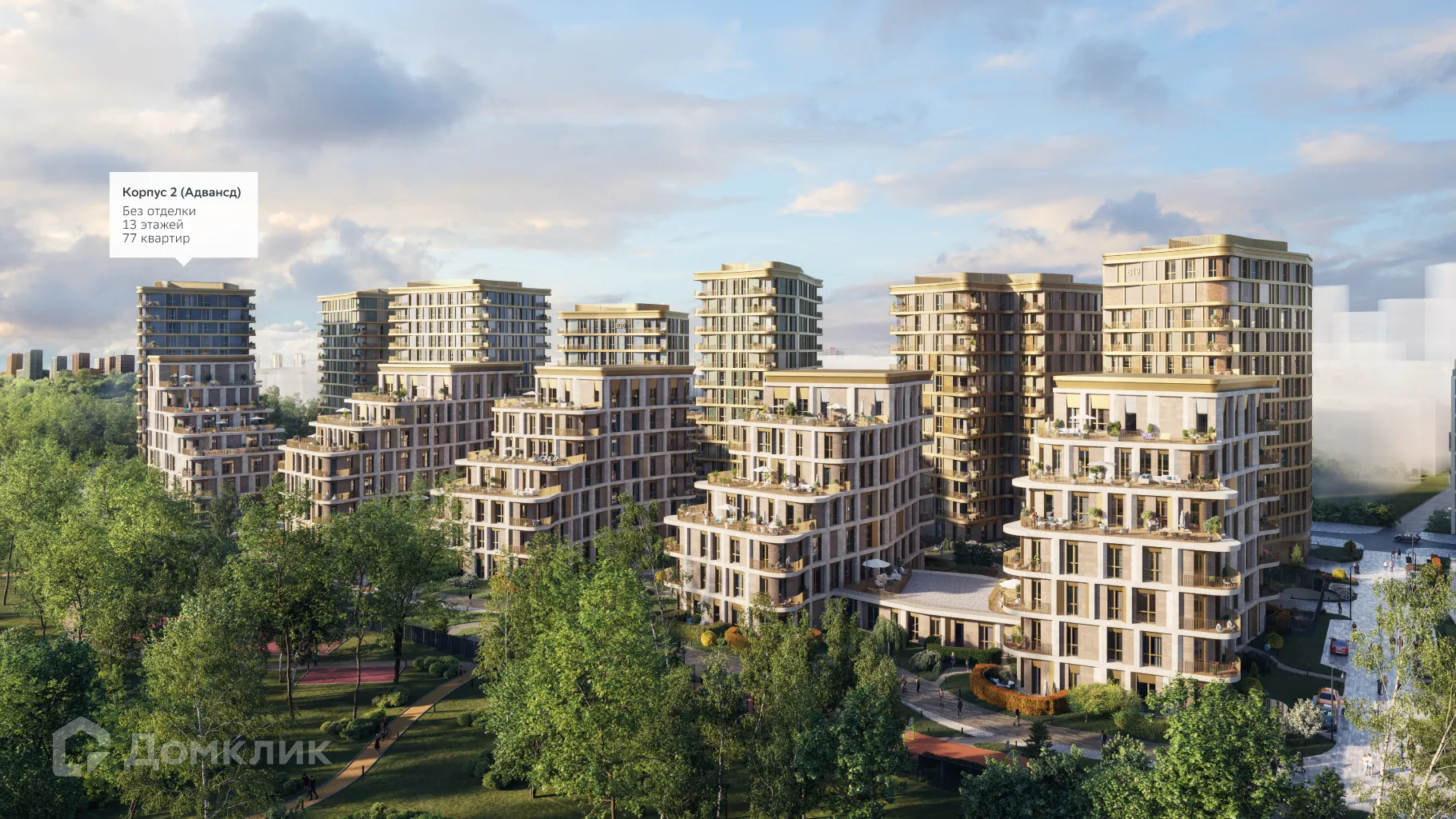 Планировка 1-комнатной квартиры 56.3 м² в СберСити - квартал В21, г. Москва — фото 5