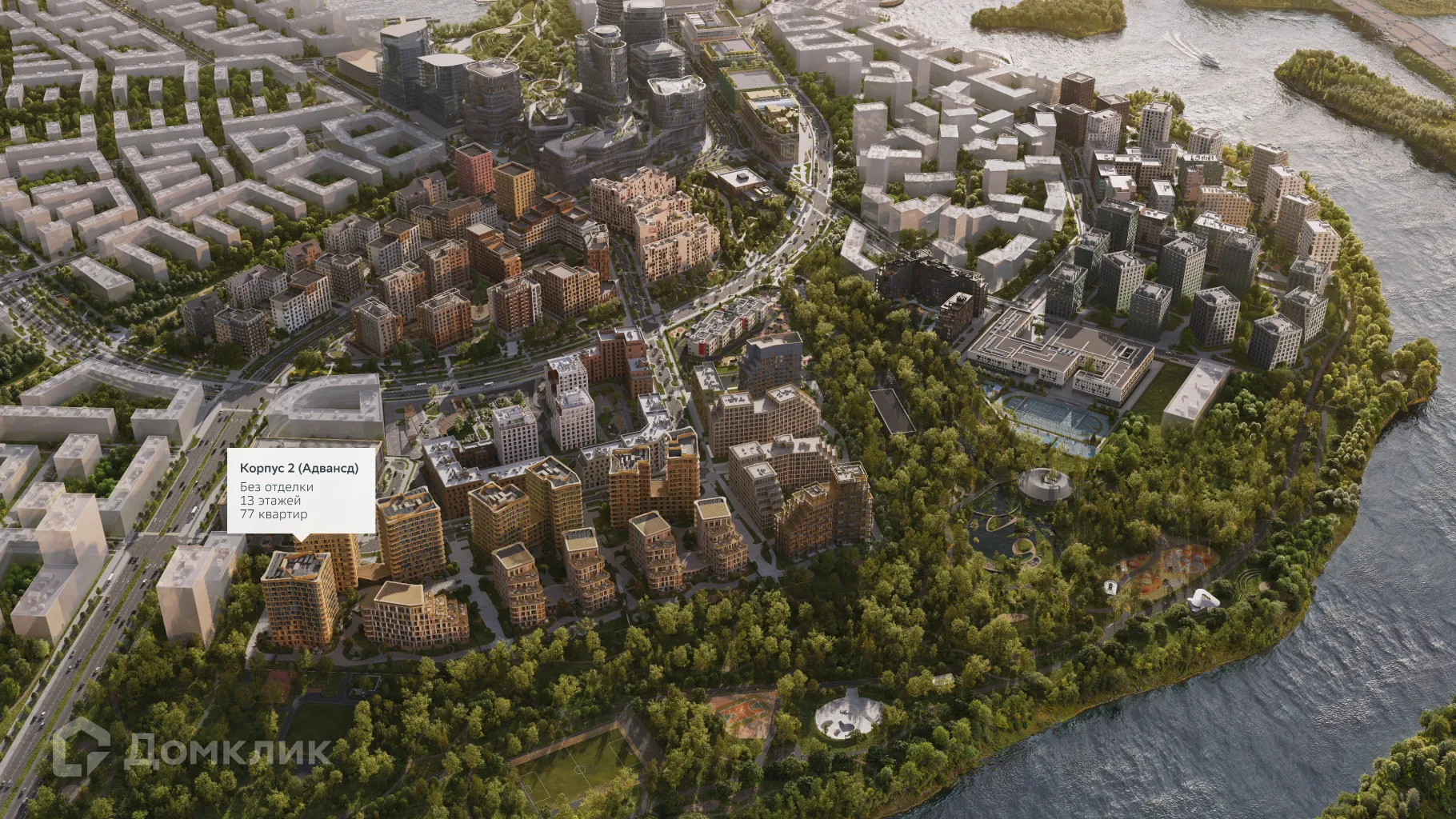 Планировка 1-комнатной квартиры 56.3 м² в СберСити - квартал В21, г. Москва — фото 6