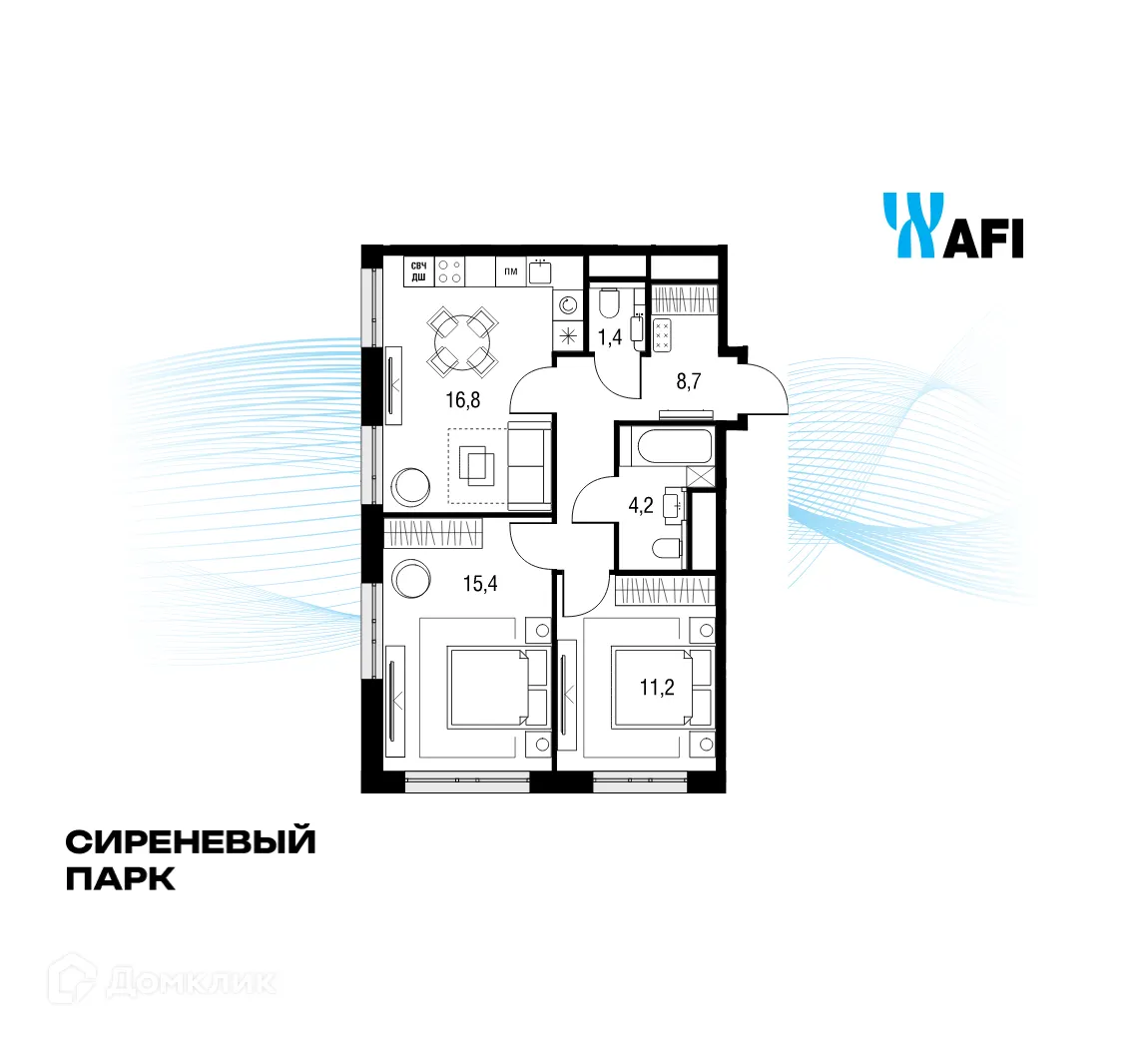Планировка 3-комнатной квартиры 57.9 м² в ЖК "Сиреневый парк", г. Москва — фото 1