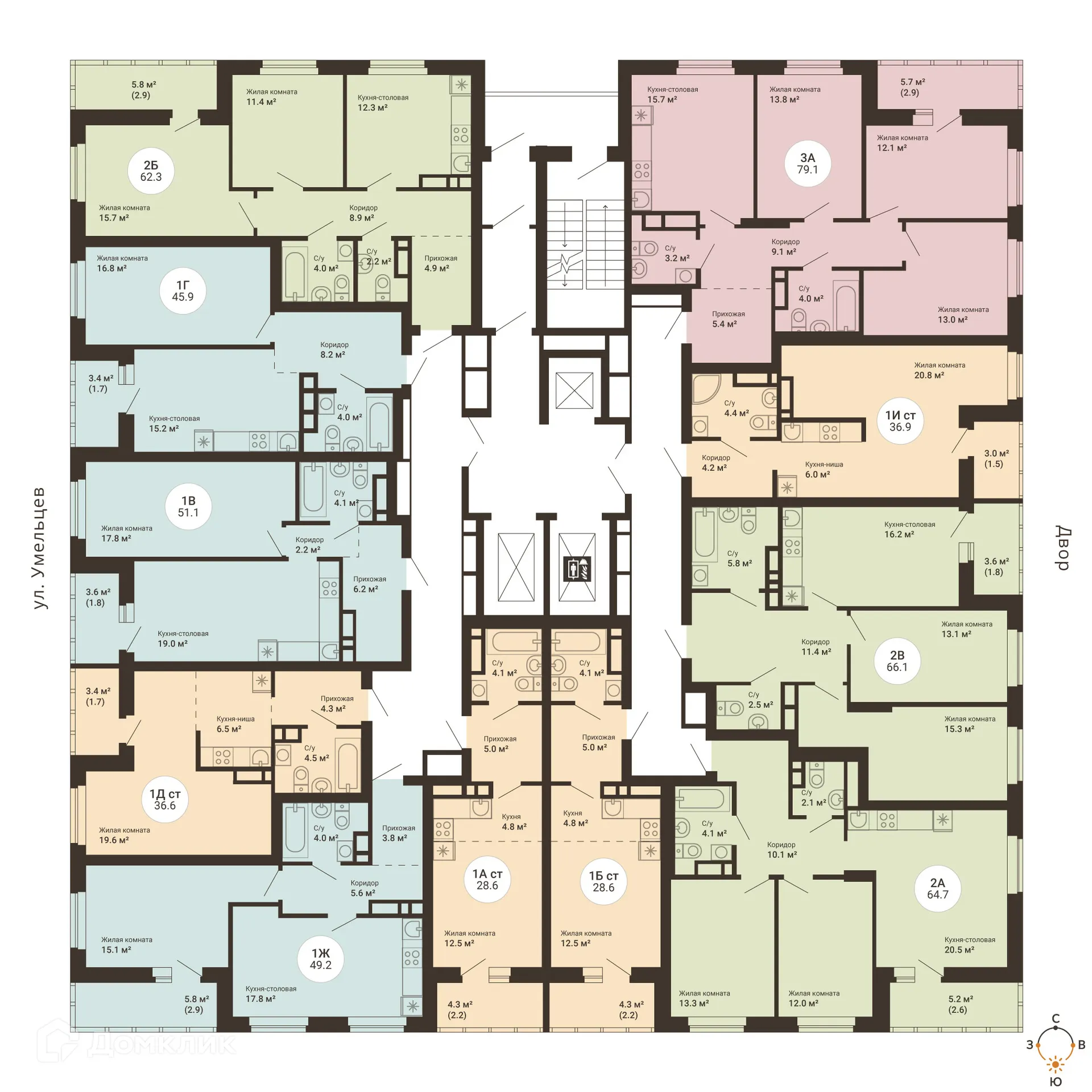 Фото квартиры в ЖК Южный сад