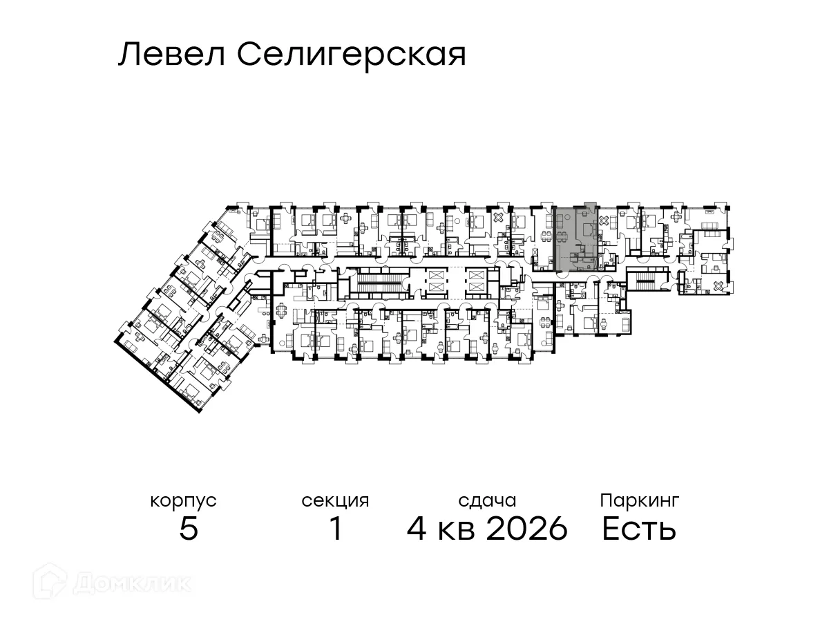 Планировка 1-комнатной квартиры 53.7 м² в ЖК Level Селигерская (Левел Селигерская), г. Москва — фото 2