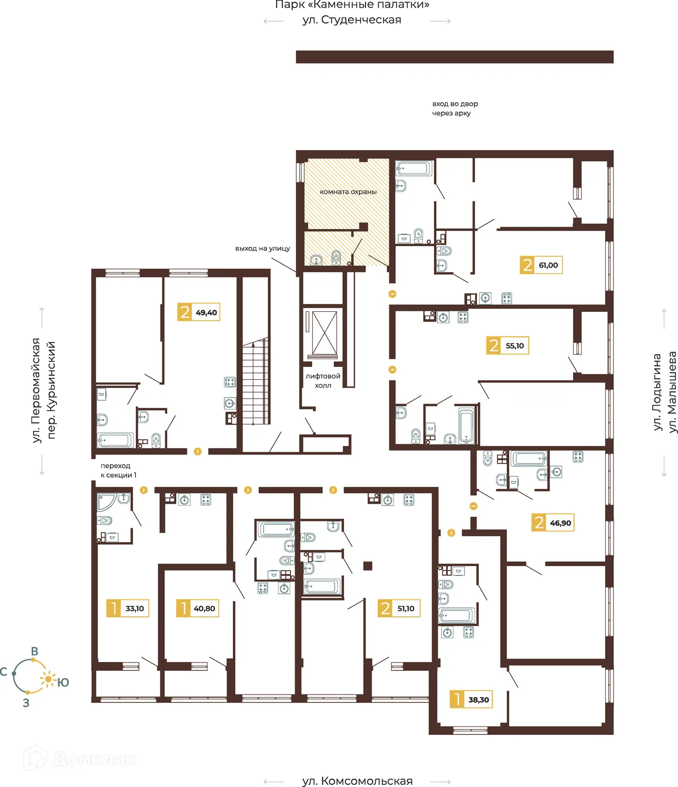 Фото квартиры в ЖК Клубный дом "Традиция"