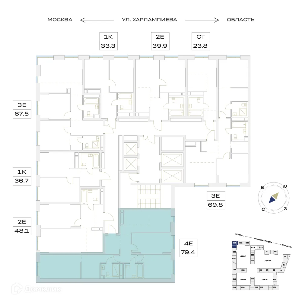 Планировка 3-комнатной квартиры 79.4 м² в ЖК Детали, г. Москва — фото 2
