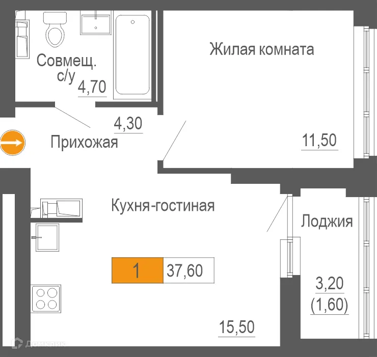 Фото квартиры в ЖК Башня Времени