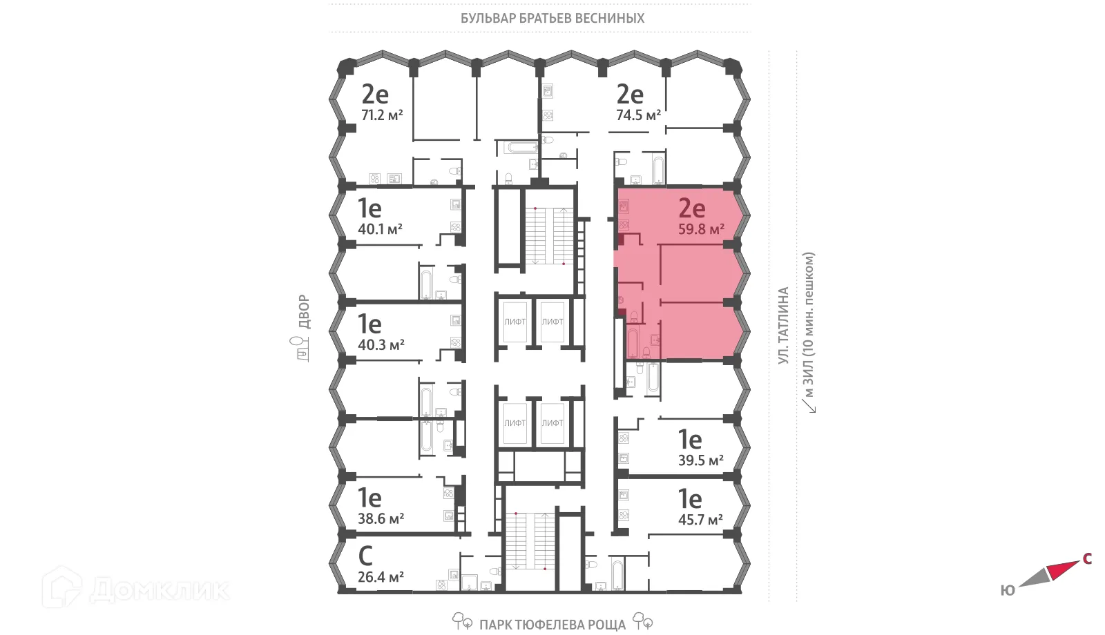 Планировка 2-комнатной квартиры 59.8 м² в ЖК "Зиларт", г. Москва — фото 3