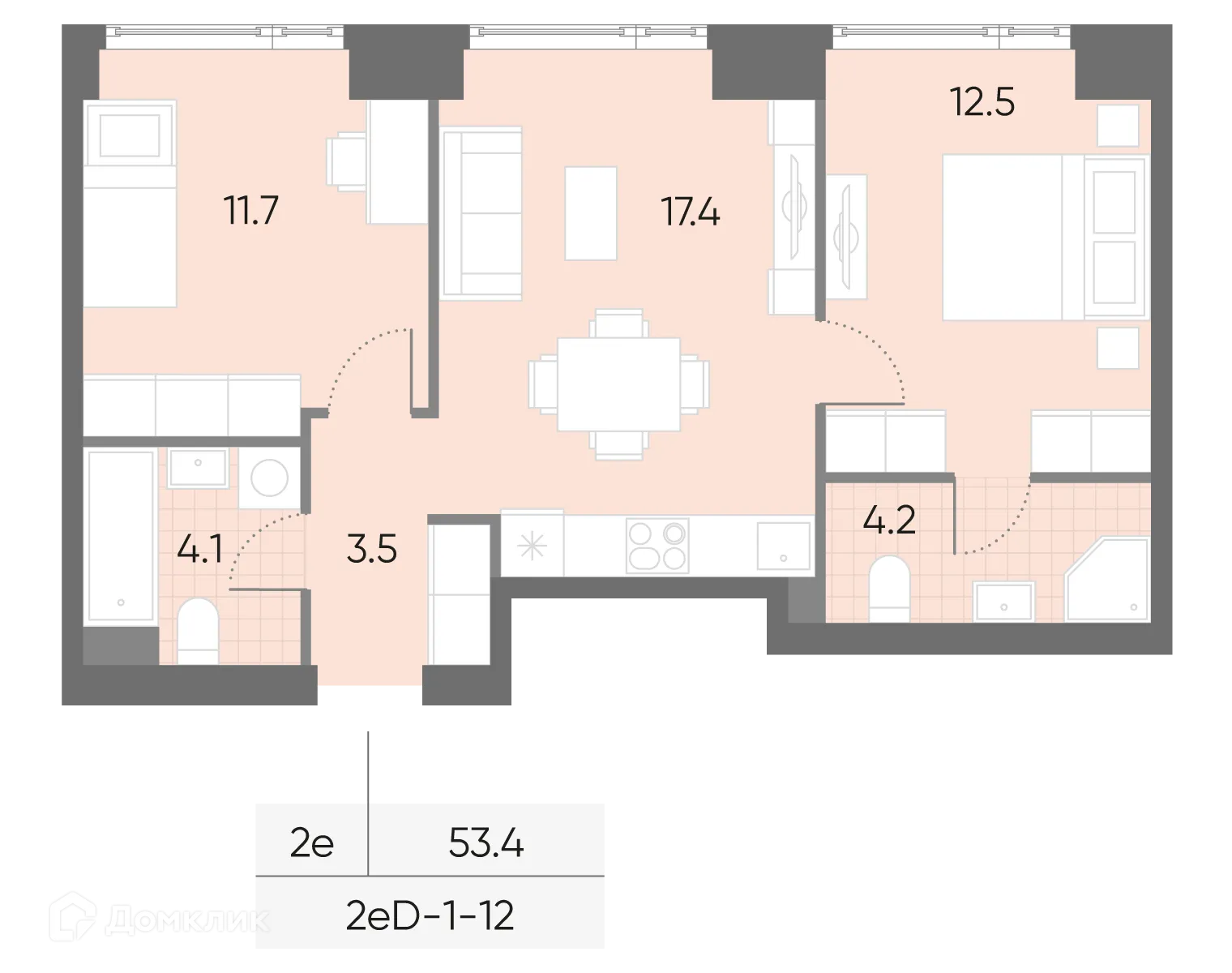 Планировка 2-комнатной квартиры 53.4 м² в ЖК "WAVE" (Вейв), г. Москва — фото 2