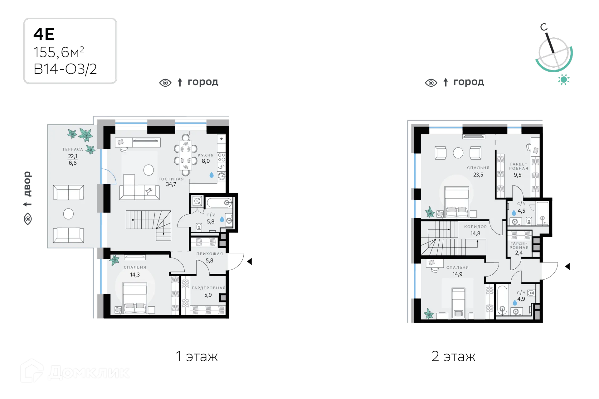 Планировка 4-комнатной квартиры 155.6 м² в СберСити - квартал В14, г. Москва — фото 1