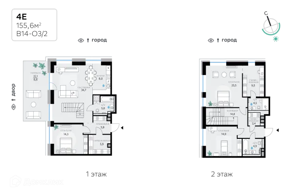 Планировка 4 комн. в СберСити - квартал В14