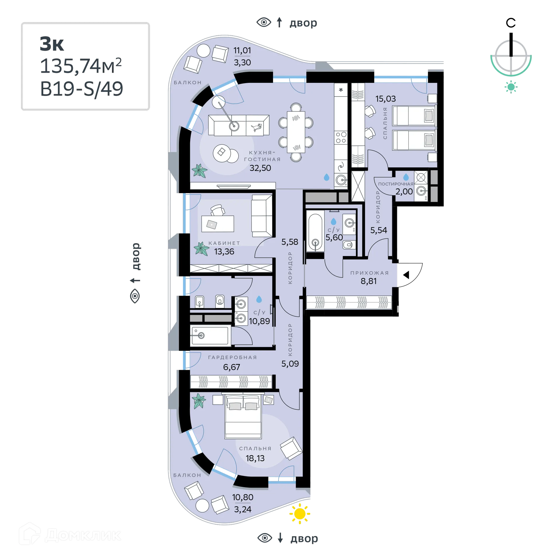 Планировка 3-комнатной квартиры 135.74 м² в СберСити - квартал В19, г. Москва — фото 1