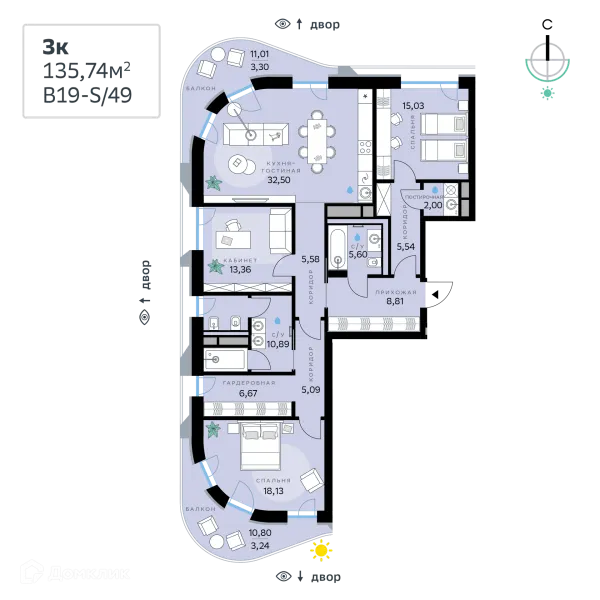 Планировка 3 комн. в СберСити - квартал В19