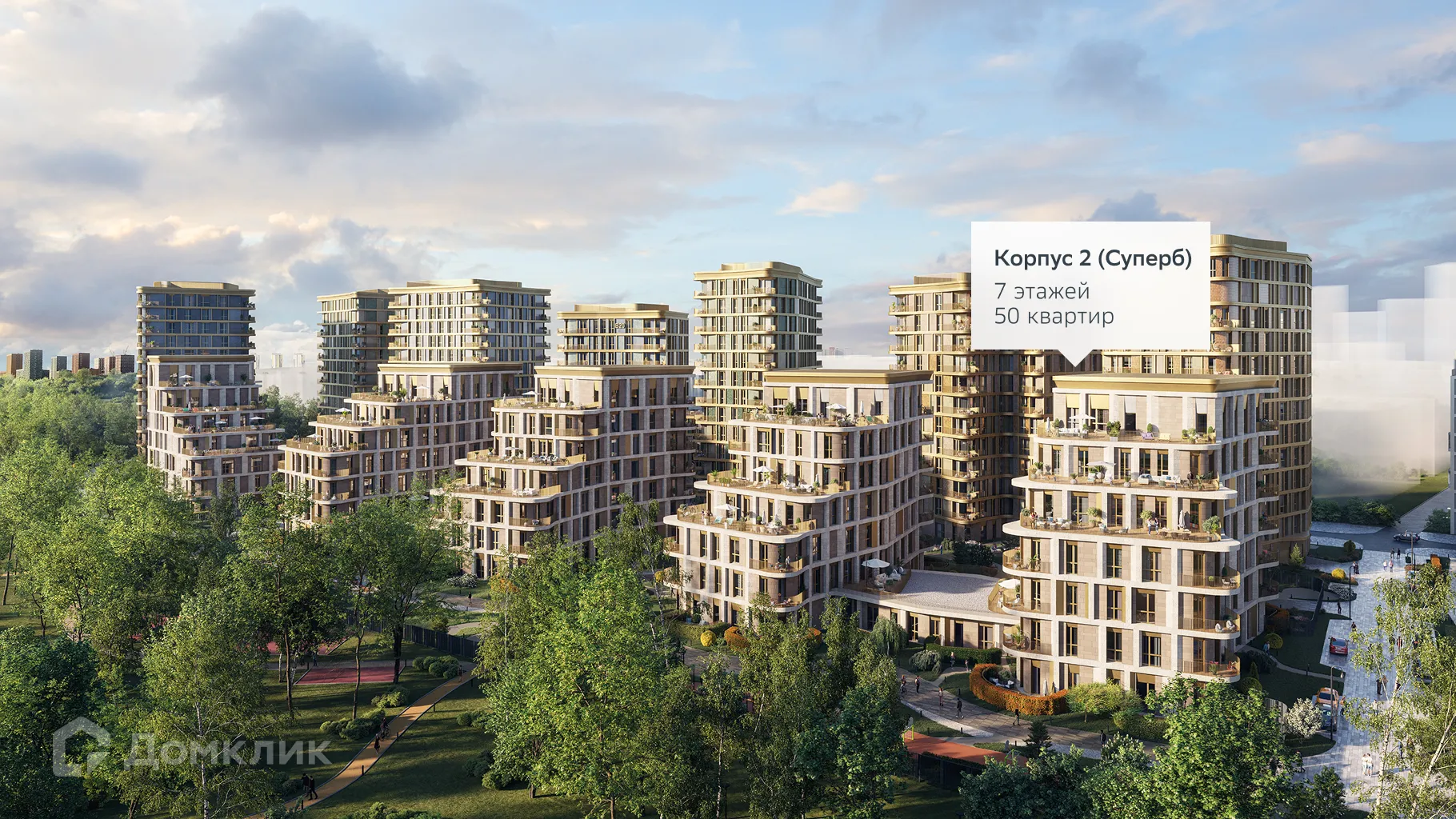 Планировка 3-комнатной квартиры 135.74 м² в СберСити - квартал В19, г. Москва — фото 7